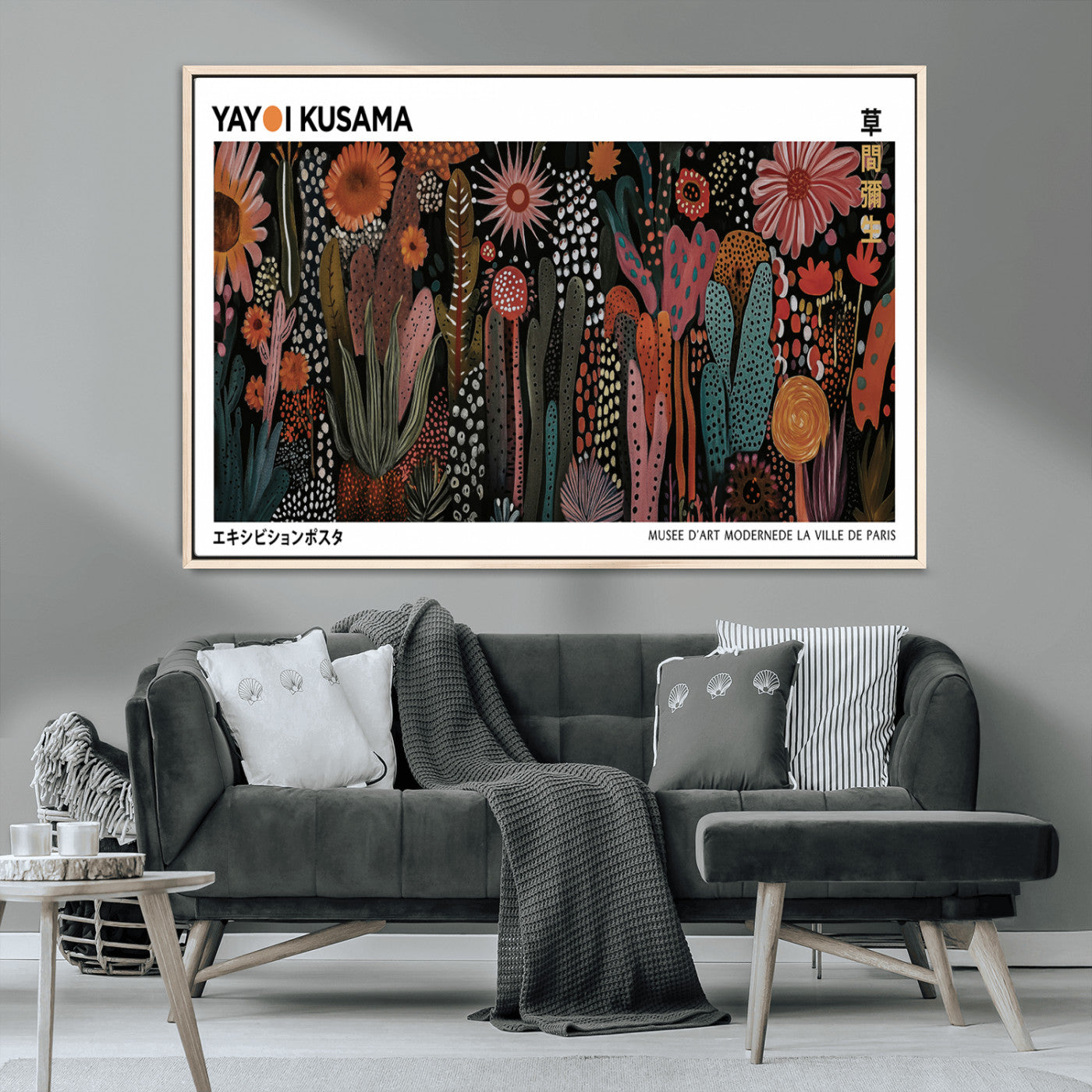 MGV-FC-36X24 - Modern Japanese Wall Art Print, Framed Yayoi Kusama Artwork, Abstract Mount Fuji Canvas Print,