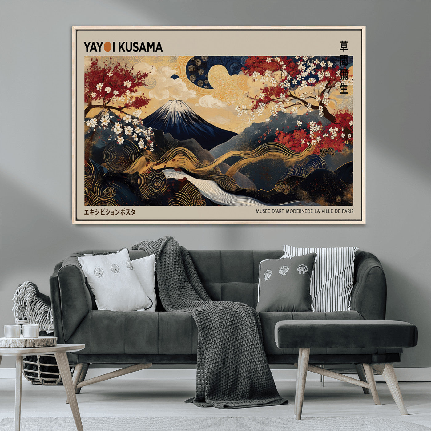 MGV-FC-36X24 - Modern Japanese Wall Art, Yayoi Kusama Japanese Print Wall Art, Abstract Mount Fuji Canvas Print,