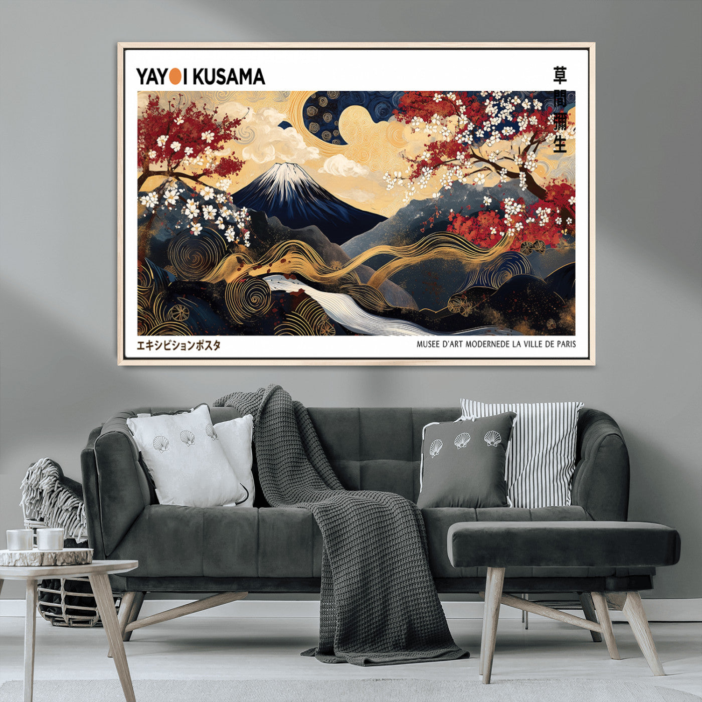MGV-FC-36X24 - Modern Mount Fuji Print, Yayoi Kusama Canvas Wall Art, Abstract Mount Fuji Canvas Print, Japanese