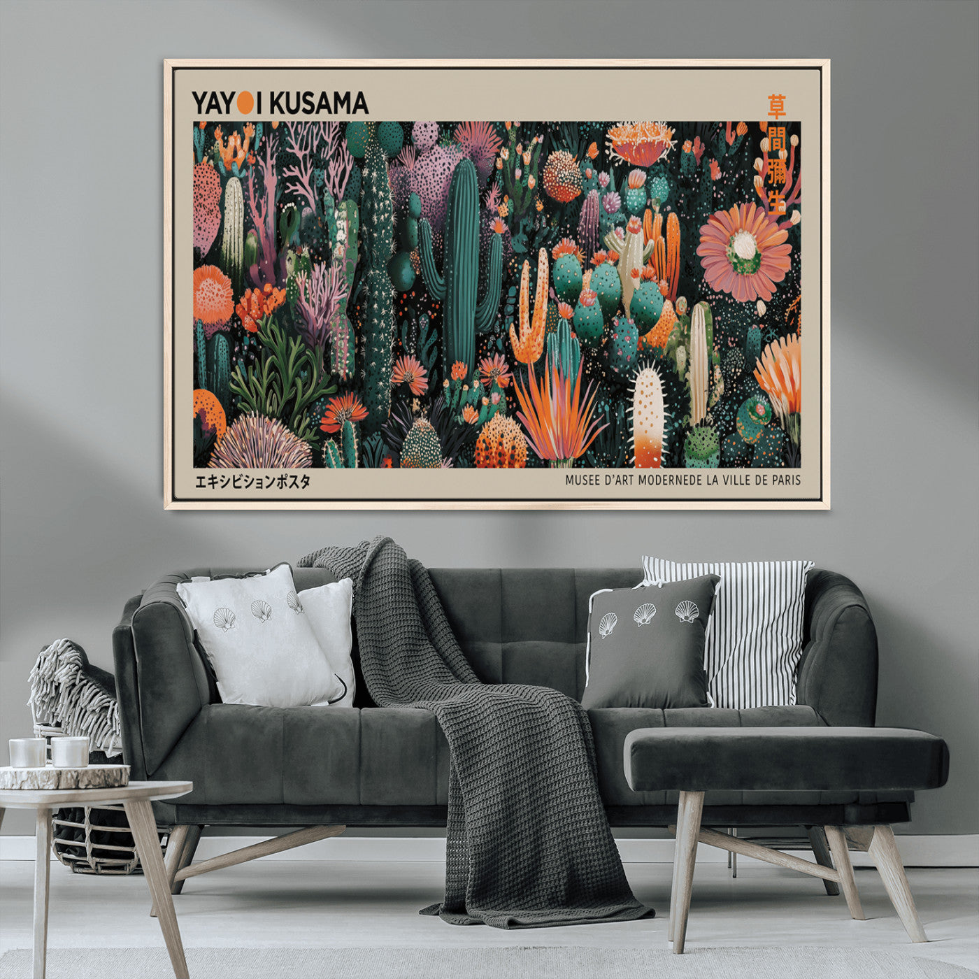 MGV-FC-36X24 - Yayoi Kusama Art Print, Yayoi Kusama Canvas Wall Art, Abstract Mount Fuji Canvas Print, Japanese
