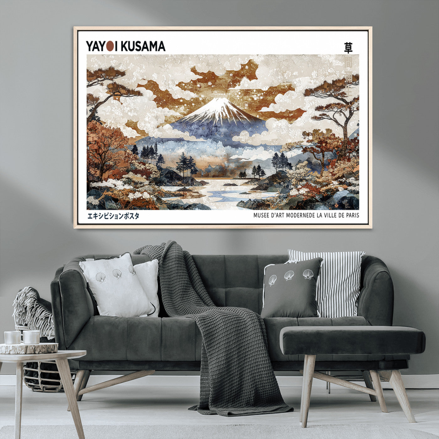 MGV-FC-36X24 - Modern Japanese Wall Art Print Yayoi Kusama Canvas Wall Art Abstract Mount Fuji Canvas Print