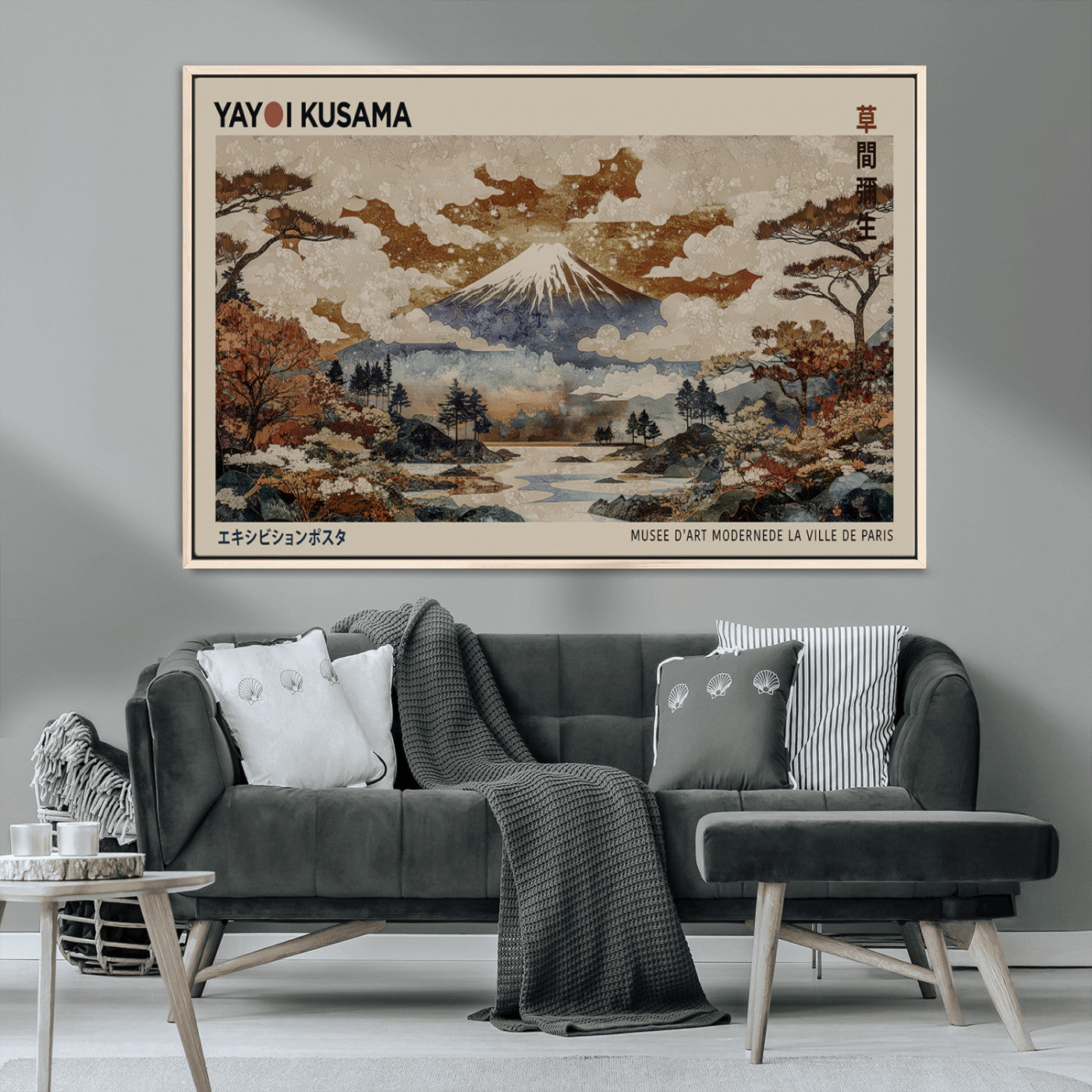 MGV-FC-36X24 - Yayoi Wall Art: Transform Your Space, Modern Japanese Wall Art Print Yayoi Kusama Canvas Wall Art