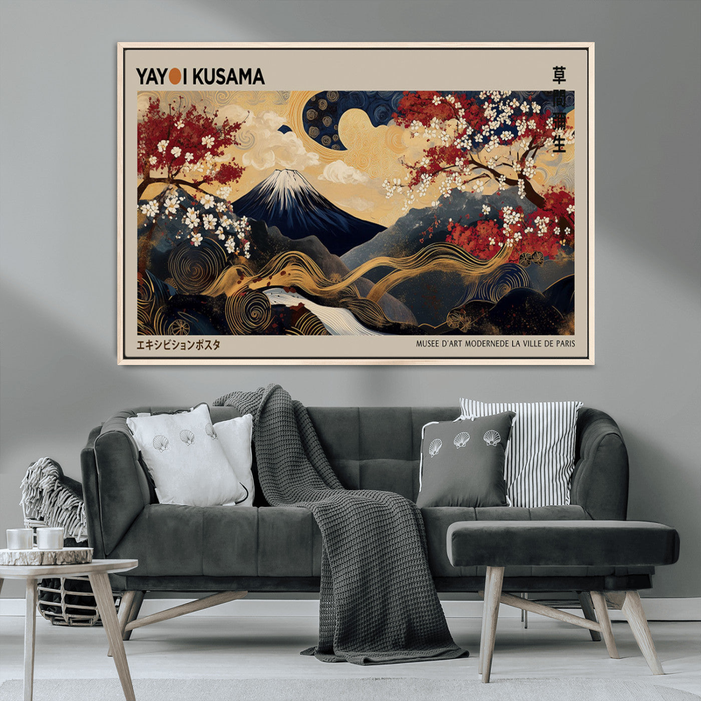 Yayoi Kusama's artwork featuring Mount Fuji, blooming cherry trees, and intricate swirls, blending traditional Japanese elements with vibrant color.
