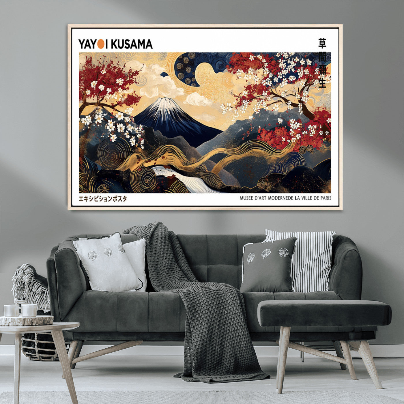 An artwork by Yayoi Kusama featuring Mount Fuji, blooming cherry blossoms, and swirling patterns in a harmonious blend of nature and art.