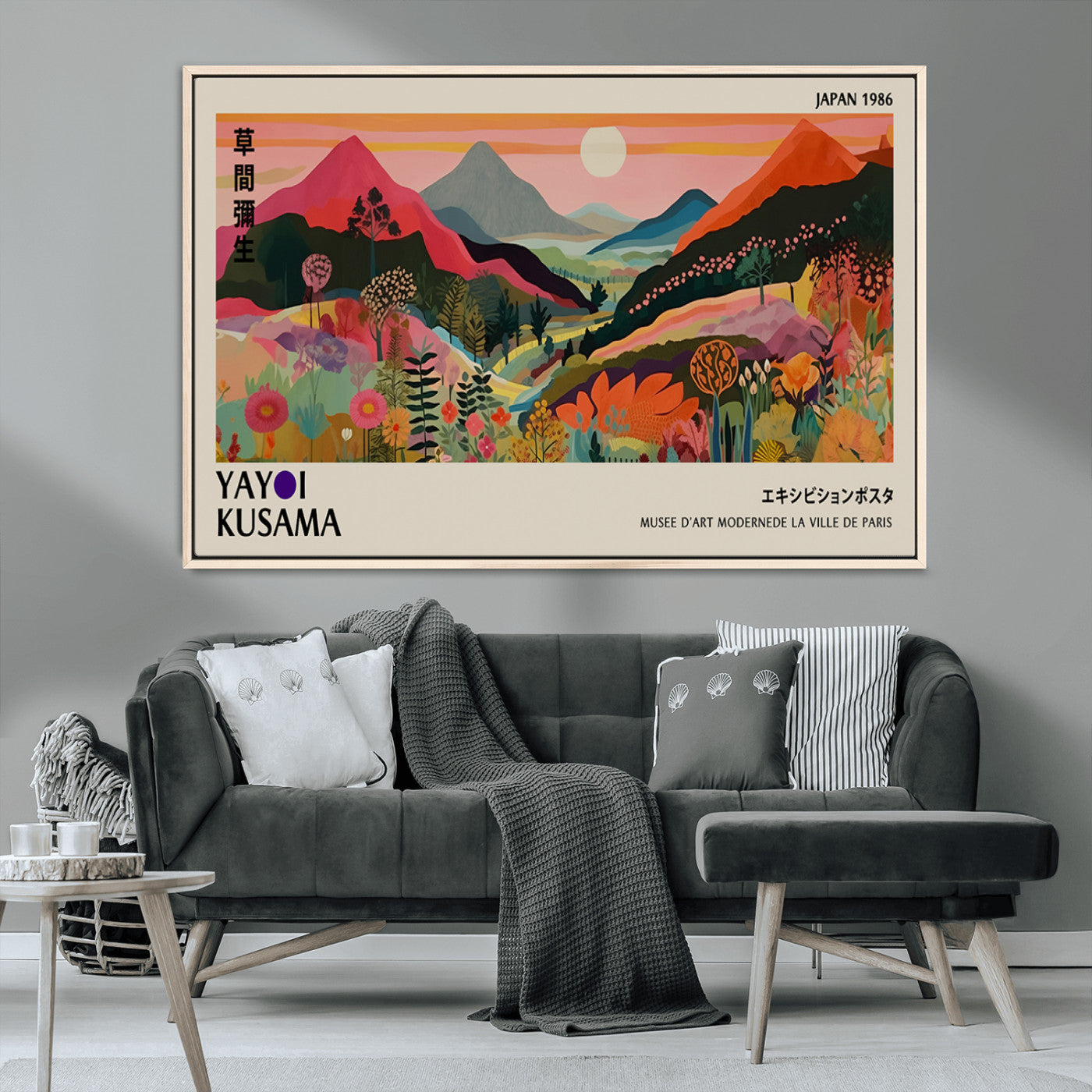 MGV-FC-36X24 - Yayoi Ba Bam 1986 Wall Art Print - Comes Away to Kiss Sabi Sabi Japanese Wall Art Print - Vibrant