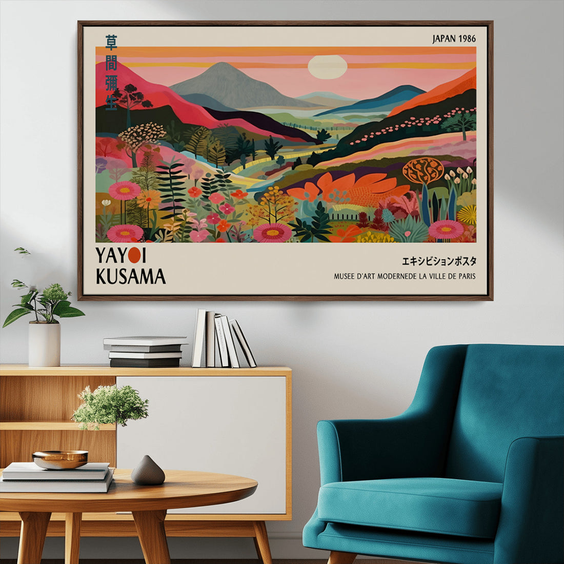 Yayoi Kusama Landscape Canvas Print, Vibrant Floral Mountain Art, Botanical Flower Nature Decor