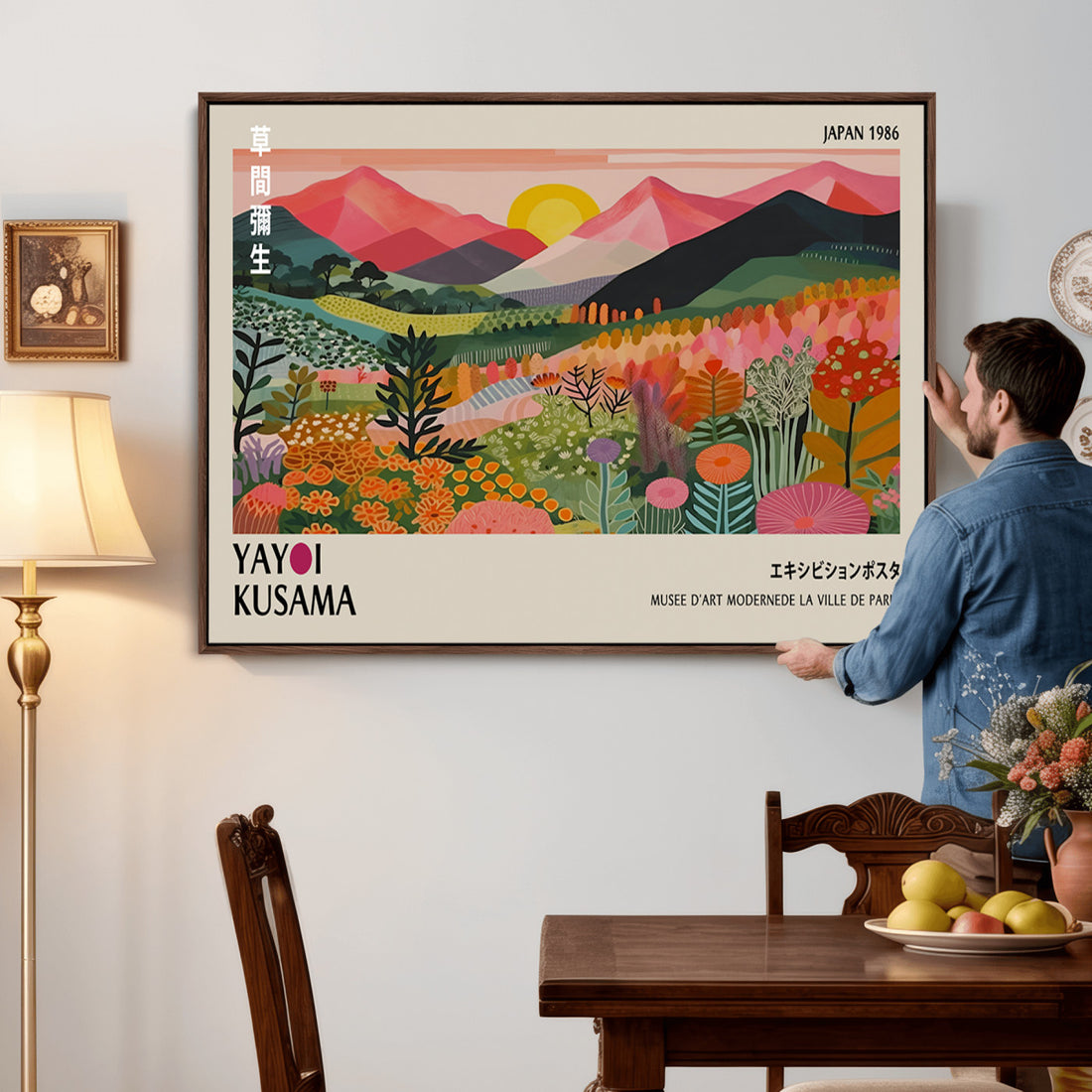 Yayoi Kusama Landscape Canvas Print, Vibrant Floral Mountain Art, Framed Botanical Wall Art