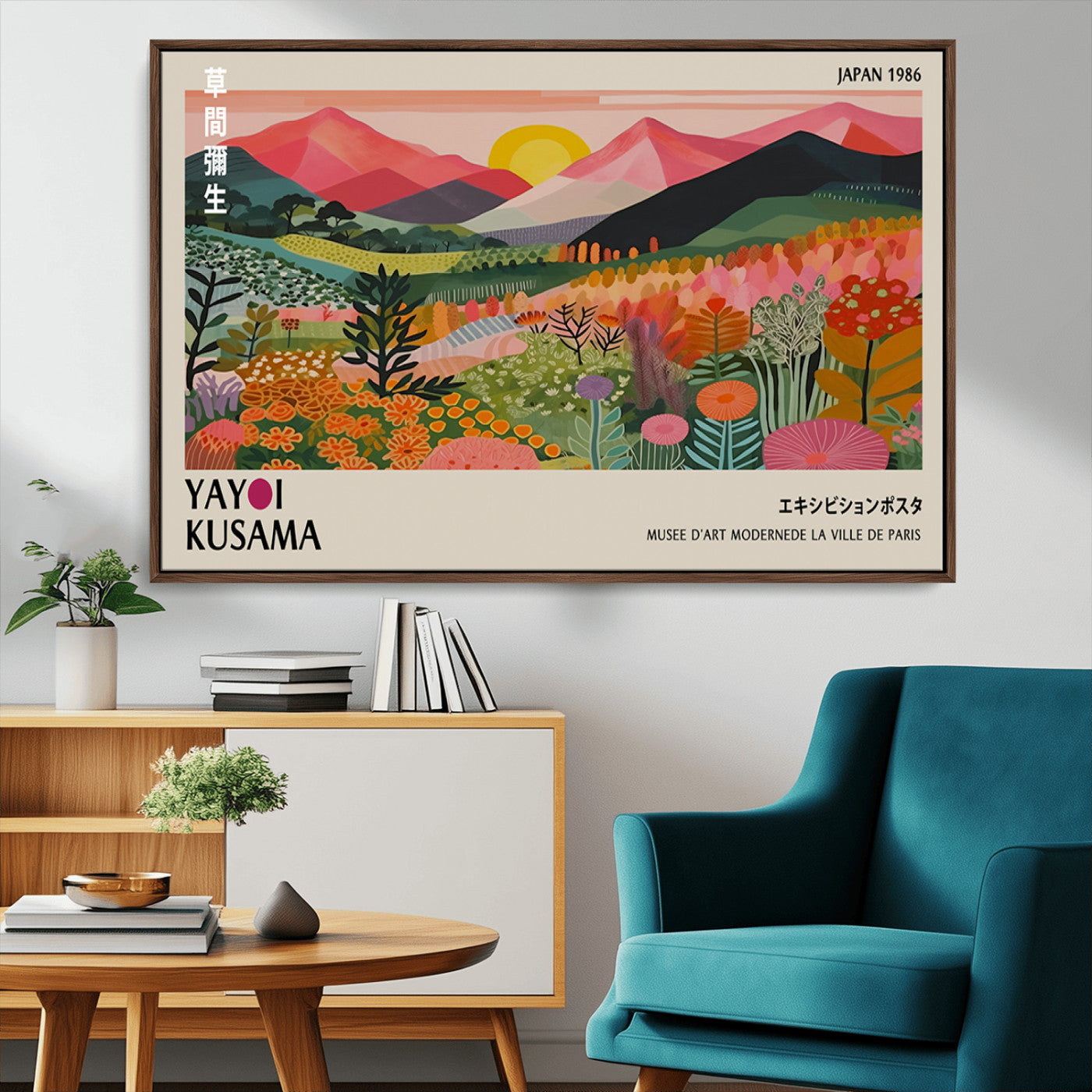 MGV-FC-36X24 - Yayoi Kusama Landscape Canvas Print, Vibrant Floral Mountain Art Print, Framed Botanical Wall Art -