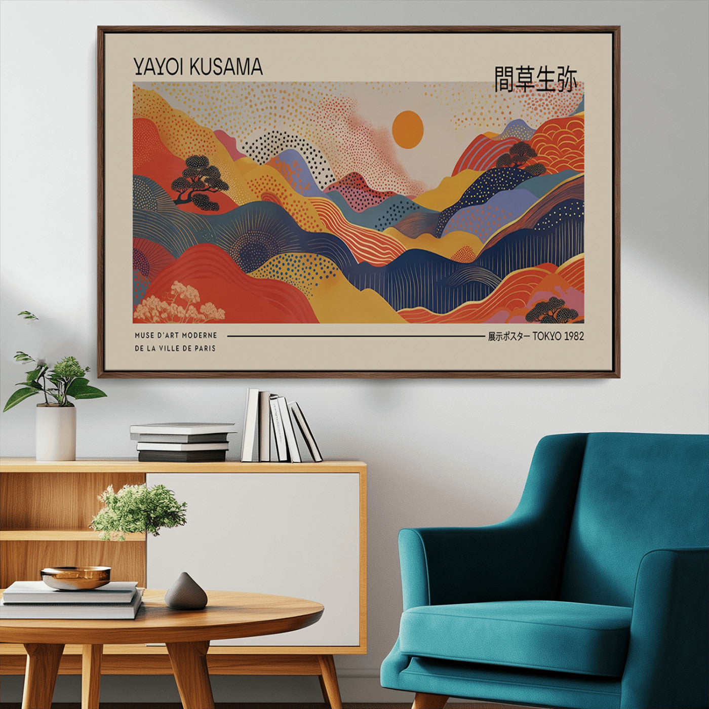 MGV-FC-36X24 - Yayoi Kusama Landscape Canvas Print, Vibrant Floral Mountain Art Print, Botanical Flower Nature