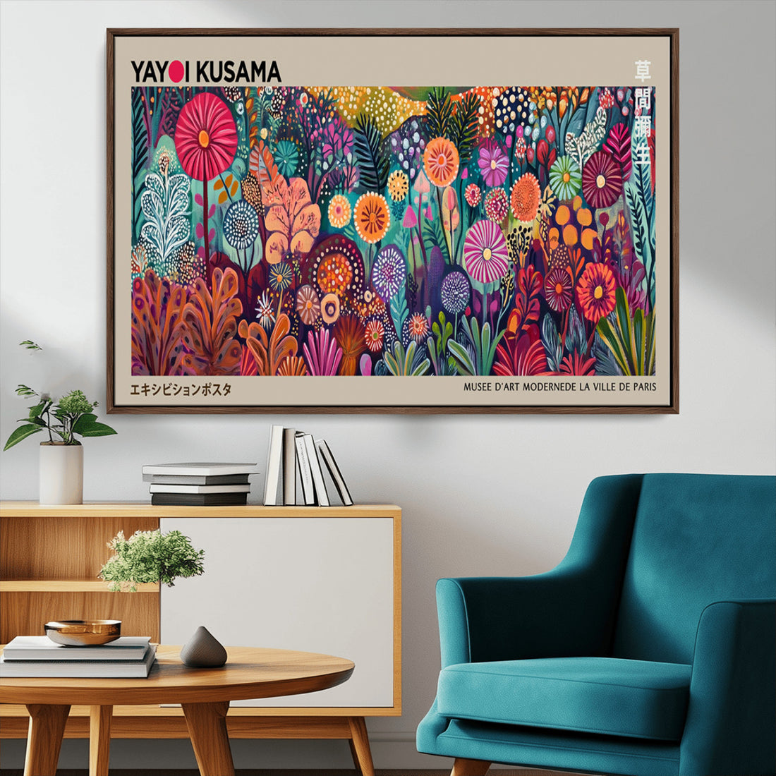 Yayoi Kusama Wall Art Canvas Print, Abstract Art, Large Framed Wall Art Print, Japanese Wabi Sabi Gallery Wall Art