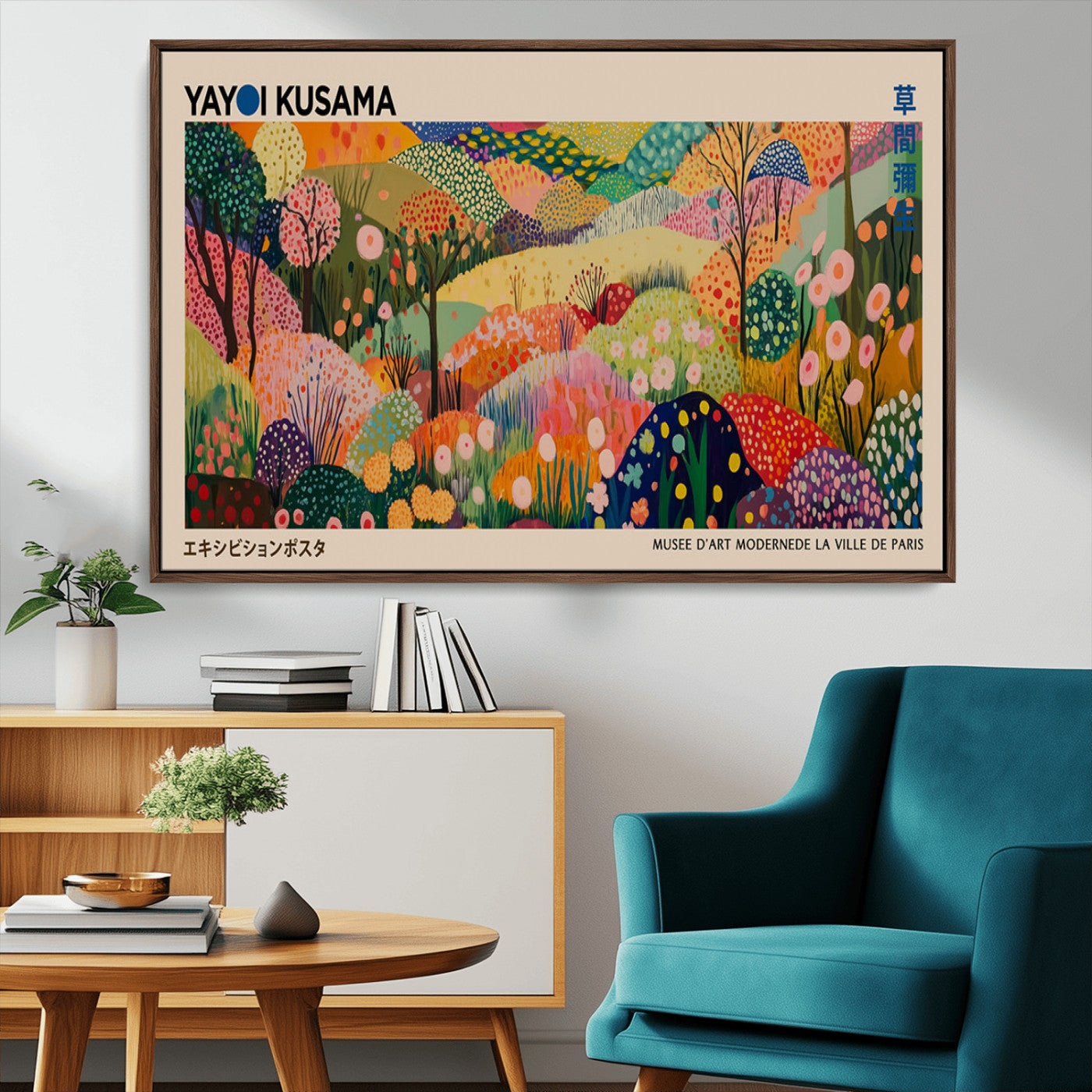 MGV-FC-36X24 - Yayoi Kusama Japanese Art Canvas Print, Abstract Art, Large Yayoi Kusama Framed Print, Japanese Wabi
