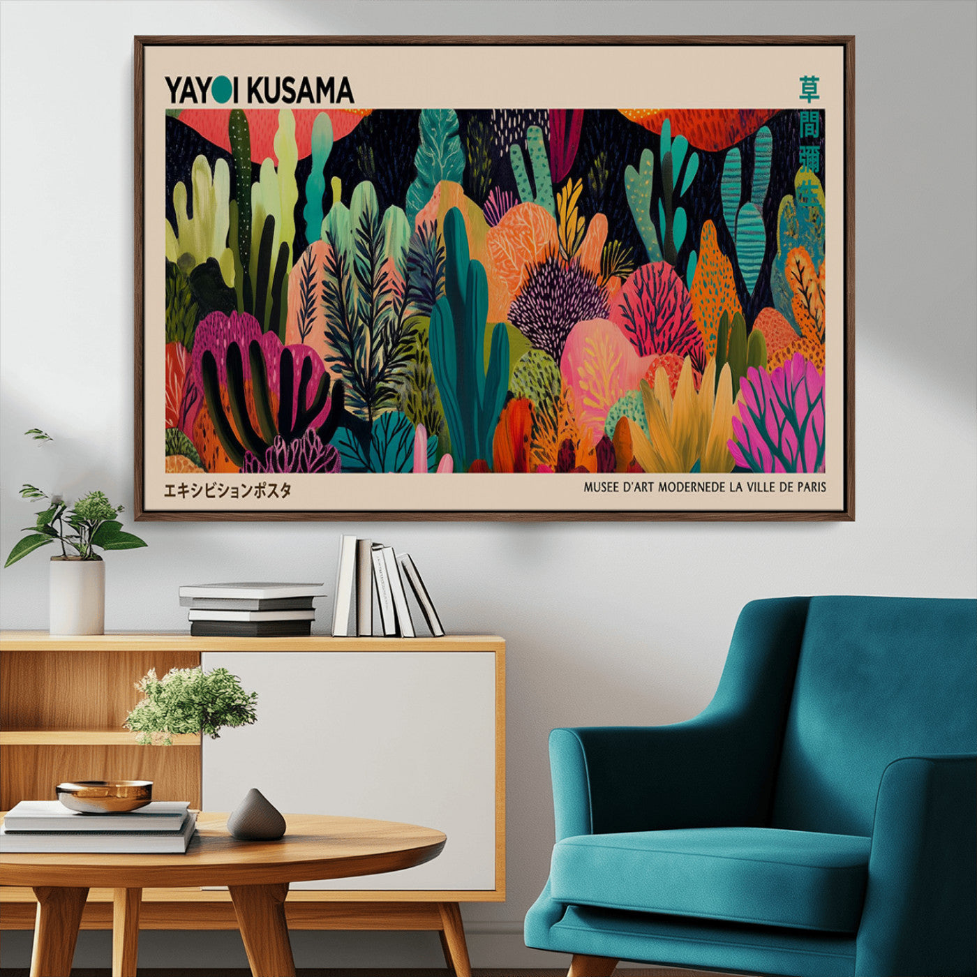 MGV-FC-36X24 - Yayoi Kusama Wall Art Canvas Print, Abstract Art, Large Yayoi Kusama Framed Canvas Print, Japanese