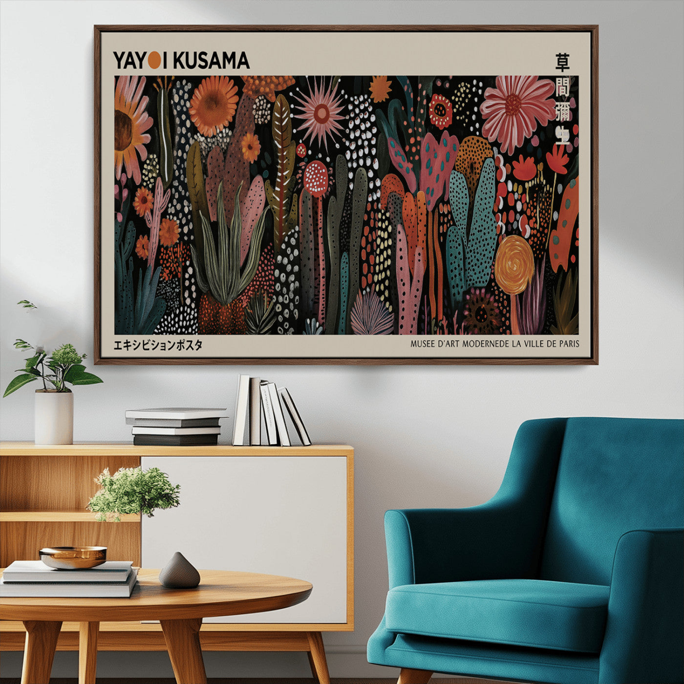 MGV-FC-36X24 - Modern Japanese Wall Art Print Yayoi Kusama Canvas Wall Art Abstract Mount Fuji Canvas Print
