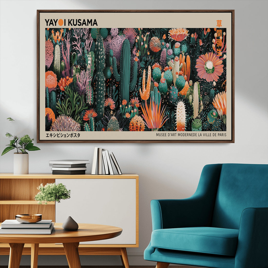 Yayoi Kusama Art Print Canvas, Abstract Mount Fuji Japanese Wall Art