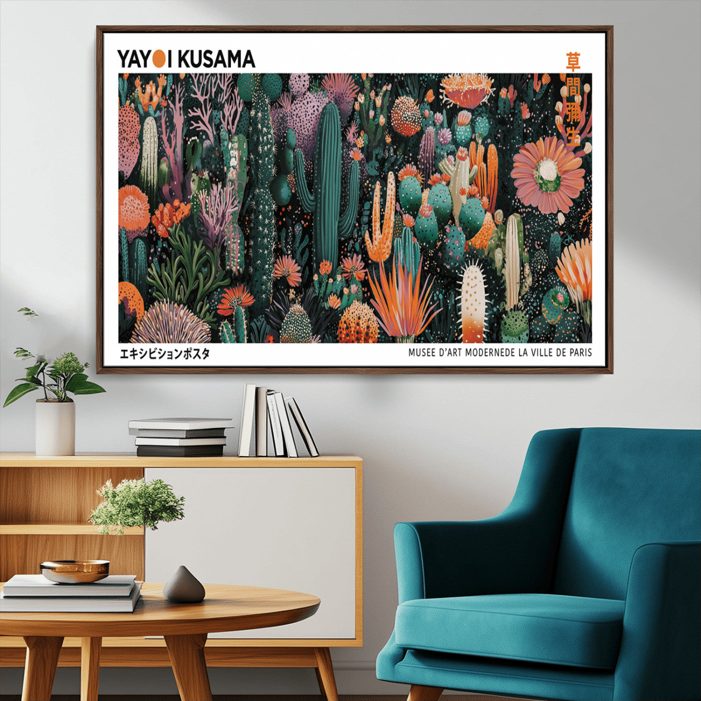MGV-FC-36X24 - Modern Japanese Wall Art Print, Yayoi Kusama Print Wall Decor, Abstract Mount Fuji Canvas Print,