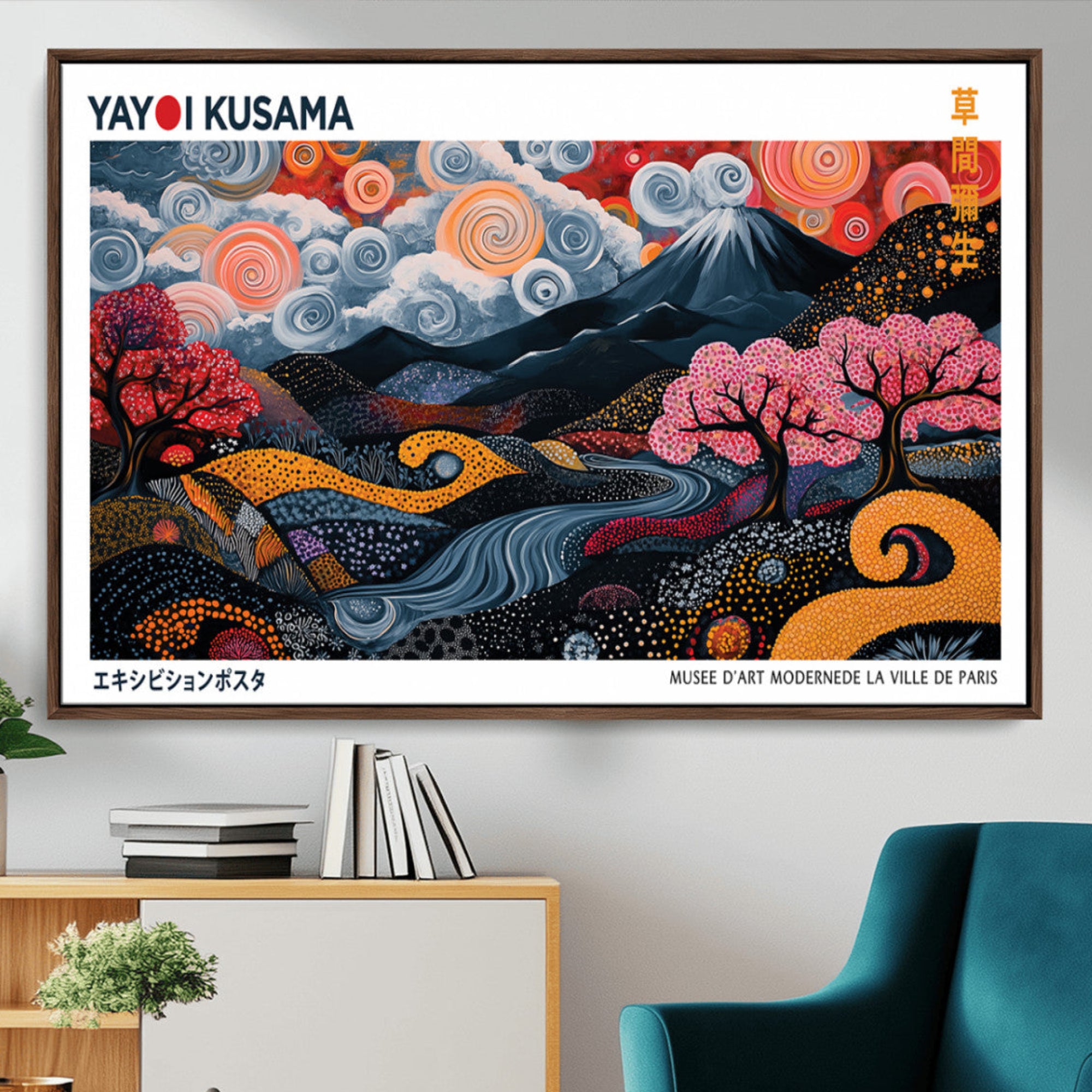 43879290-MGV-CV-36X24-Modern Japanese Wall Art Canvas Print – Framed Abstract Mount Fuji Scene with Yayoi Kusama Artwork for Home, Office