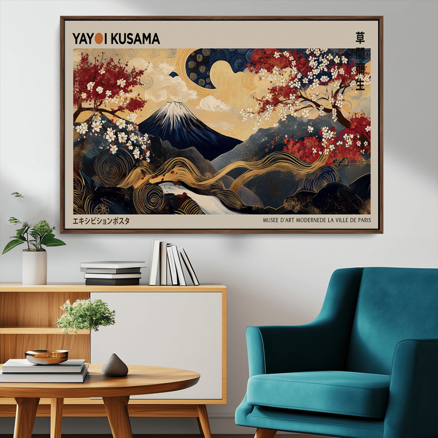 Yayoi Kusama's artwork featuring Mount Fuji, blooming cherry trees, and intricate swirls, blending traditional Japanese elements with vibrant color.