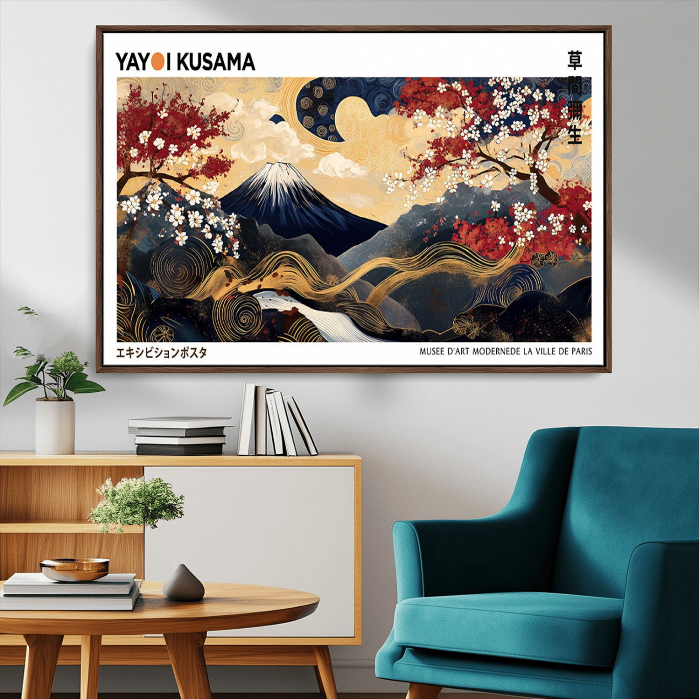 An artwork by Yayoi Kusama featuring Mount Fuji, blooming cherry blossoms, and swirling patterns in a harmonious blend of nature and art.