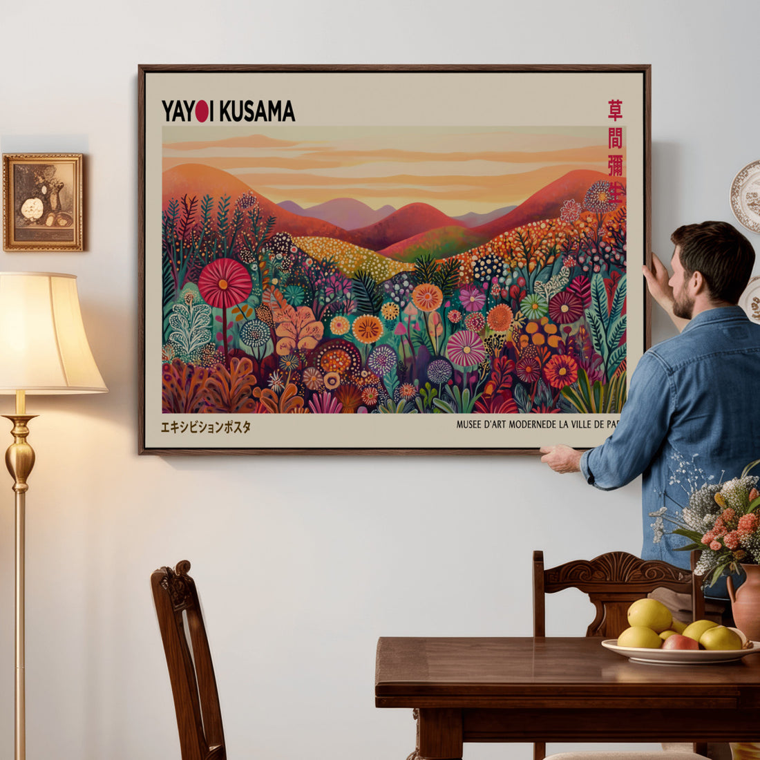 Yayoi Kusama Colorful Landscape Wall Art Canvas Print | Japanese Contemporary Art