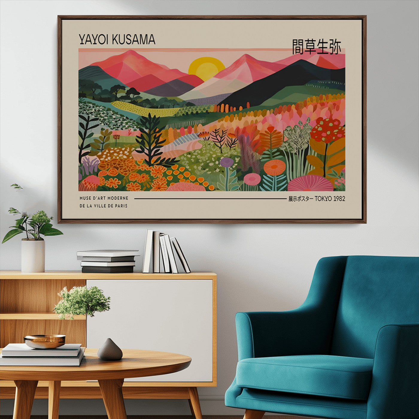 MGV-FC-36X24 - Yayoi Kusama 1986 Wall Art Print – Yayoi Kusama Wabi Sabi Japanese Wall Art Print - Vibrant Abstract