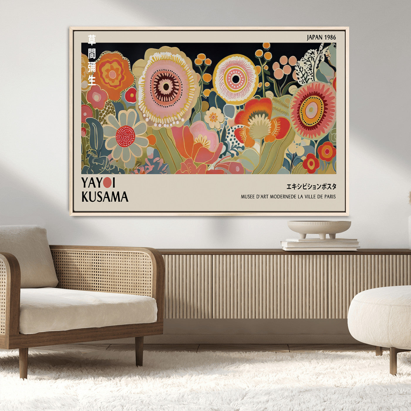 MGV-FC-36X24 - Yayoi Kusama Landscape Canvas Print, Vibrant Floral Mountain Art Print, Botanical Flower Nature Decor, Sunset Scenery Artwork
