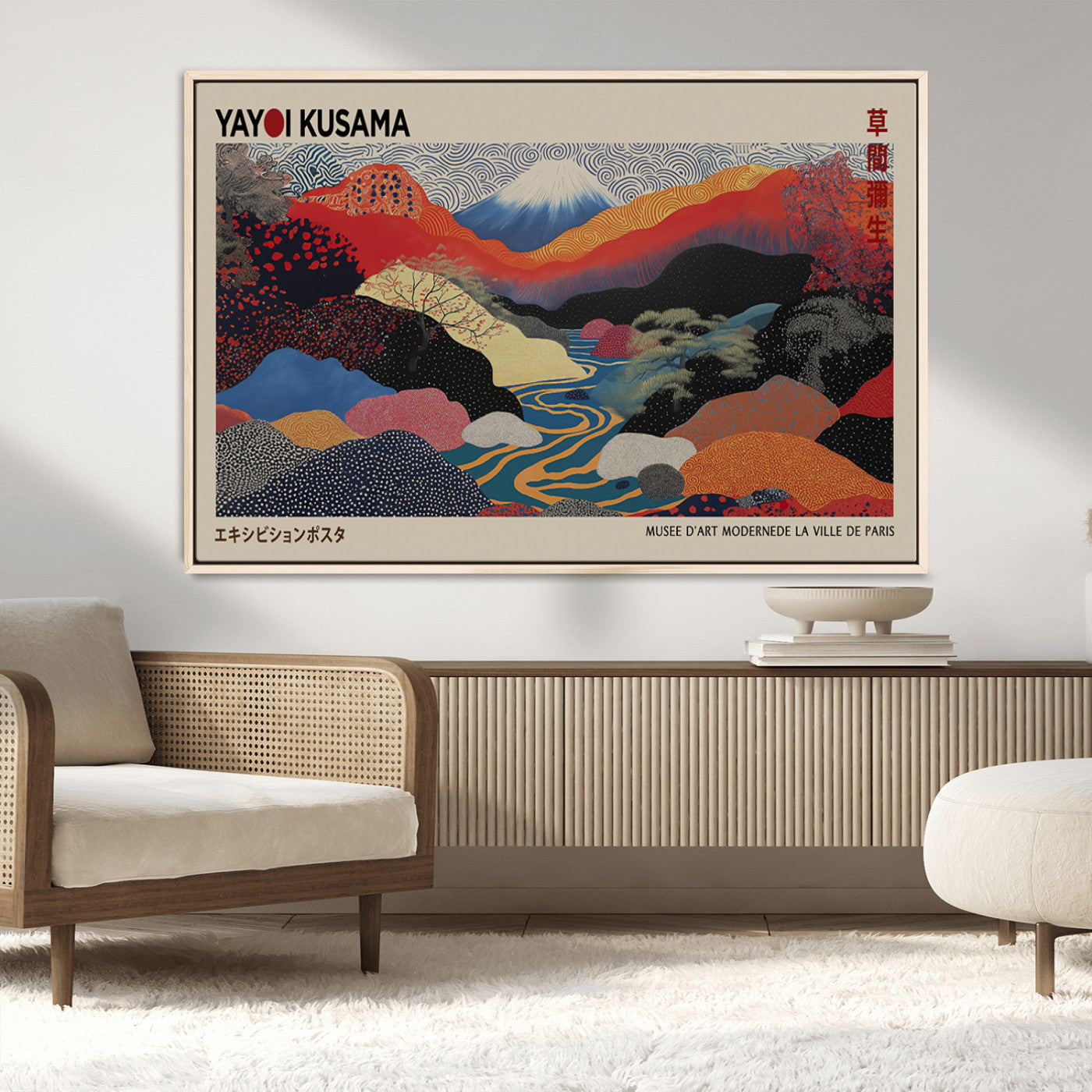 MGV-FC-36X24 - Yayoi Wall Art - Framed Yayoi Kusama 1986 Wall Art Print – Japanese Wall Art Print, Wabi Sabi Yayoi