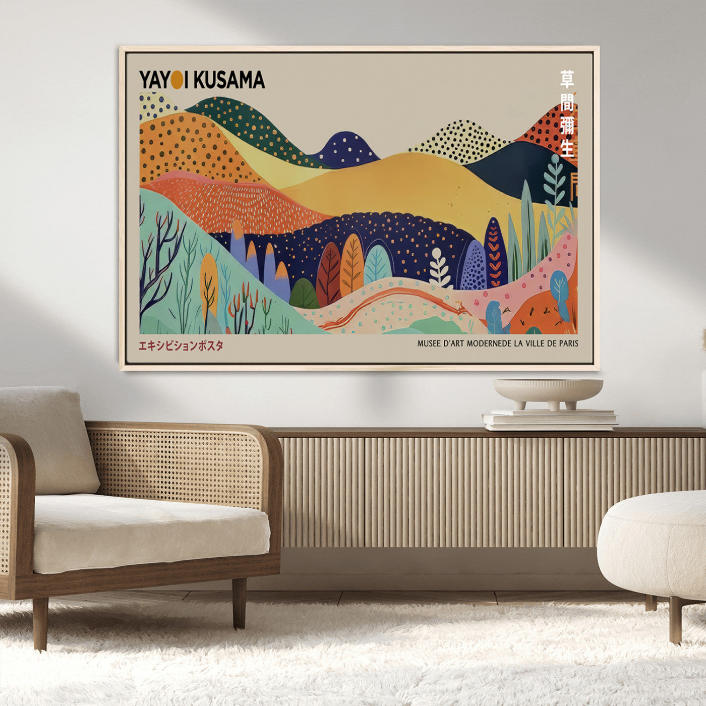 MGV-FC-36X24 - Framed Yayoi Kusama 1986 Wall Art Print – Japanese Wall Art Print, Wabi Sabi Yayoi Kusama Print -