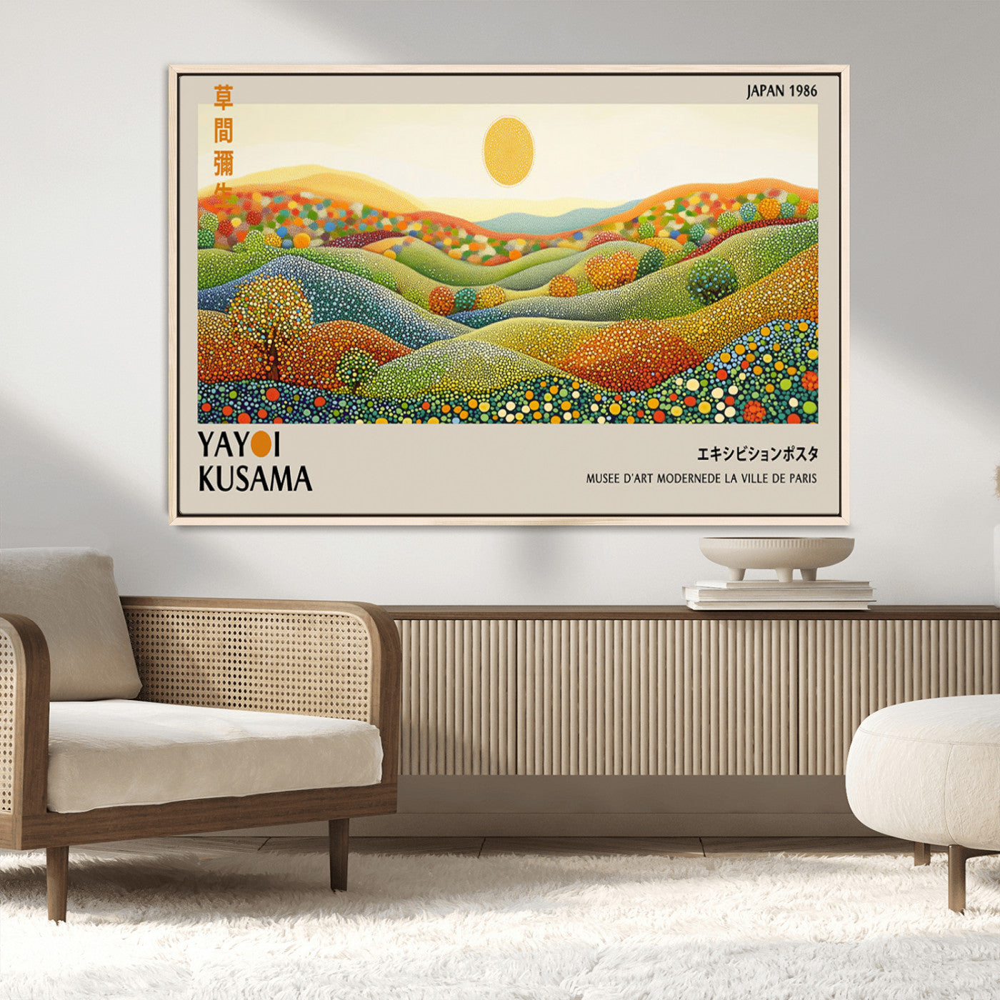 MGV-FC-36X24 - Yayoi Kusama Wall Art Print – Yayoi Kusama Wabi Sabi Japanese Wall Art Print - Vibrant Abstract