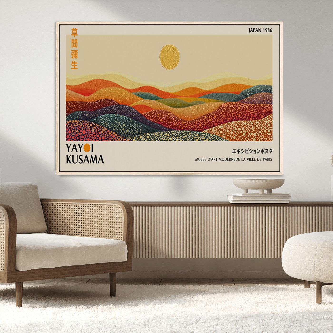 MGV-FC-36X24 - Yayoi Kusama Art Print Wall Decor – Yayoi Kusama Wabi Sabi Japanese Wall Art Print - Vibrant