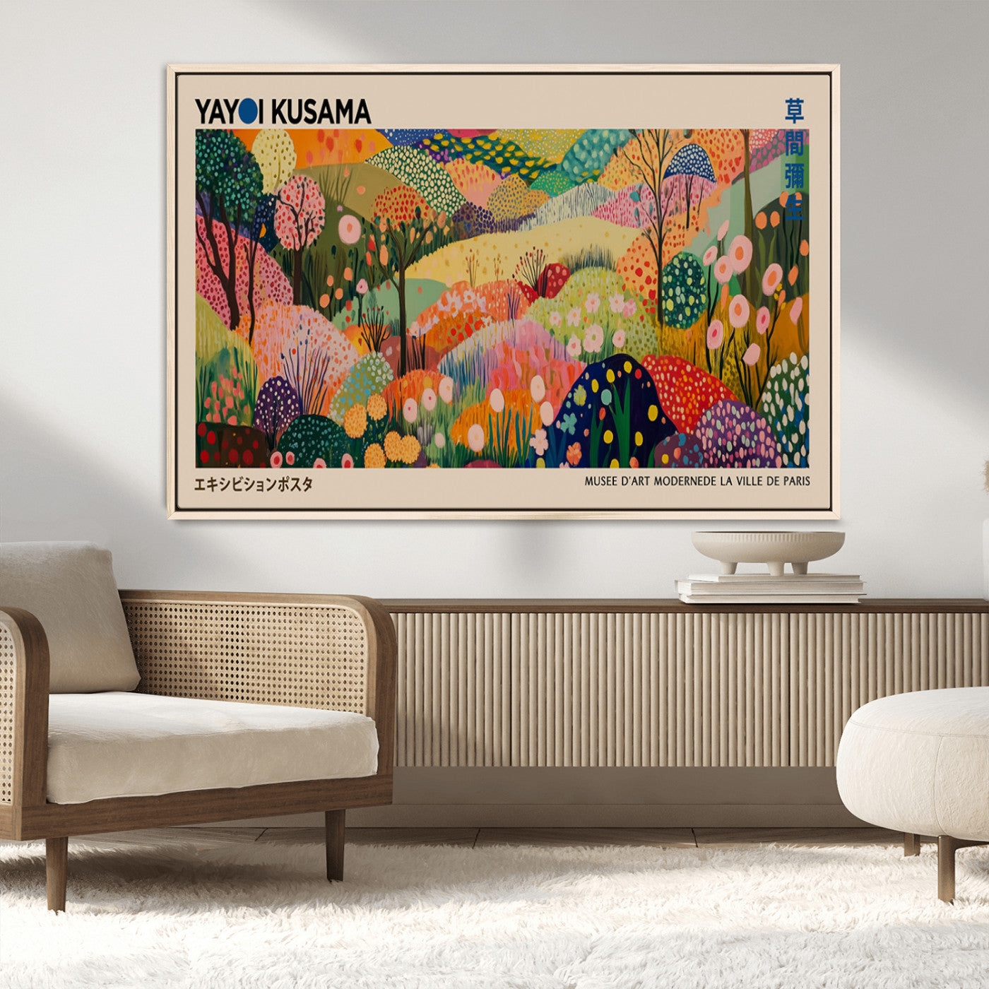 MGV-FC-36X24 - Yayoi Kusama Japanese Art Canvas Print, Abstract Art, Large Yayoi Kusama Framed Print, Japanese Wabi