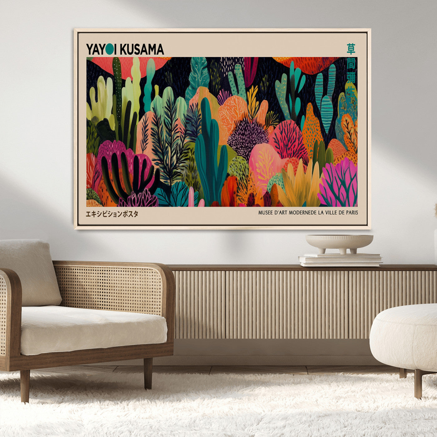 MGV-FC-36X24 - Yayoi Kusama Wall Art Canvas Print, Abstract Art, Large Yayoi Kusama Framed Canvas Print, Japanese