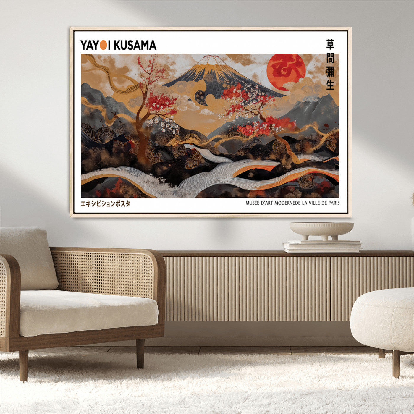 MGV-FC-36X24 - Modern Japanese Wall Art Print Yayoi Kusama Canvas Wall Art Abstract Mount Fuji Canvas Print