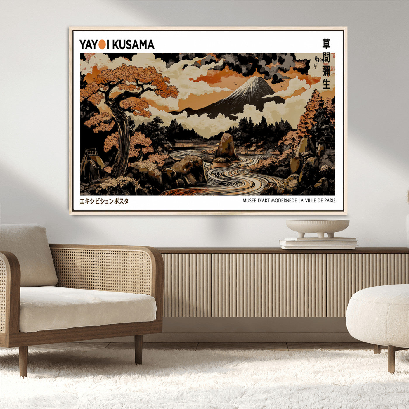 MGV-FC-36X24 - Modern Japanese Wall Art Print Yayoi Kusama Canvas Wall Art Abstract Mount Fuji Canvas Print