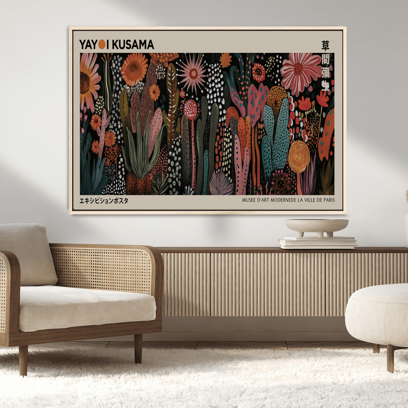MGV-FC-36X24 - Modern Japanese Wall Art Print Yayoi Kusama Canvas Wall Art Abstract Mount Fuji Canvas Print
