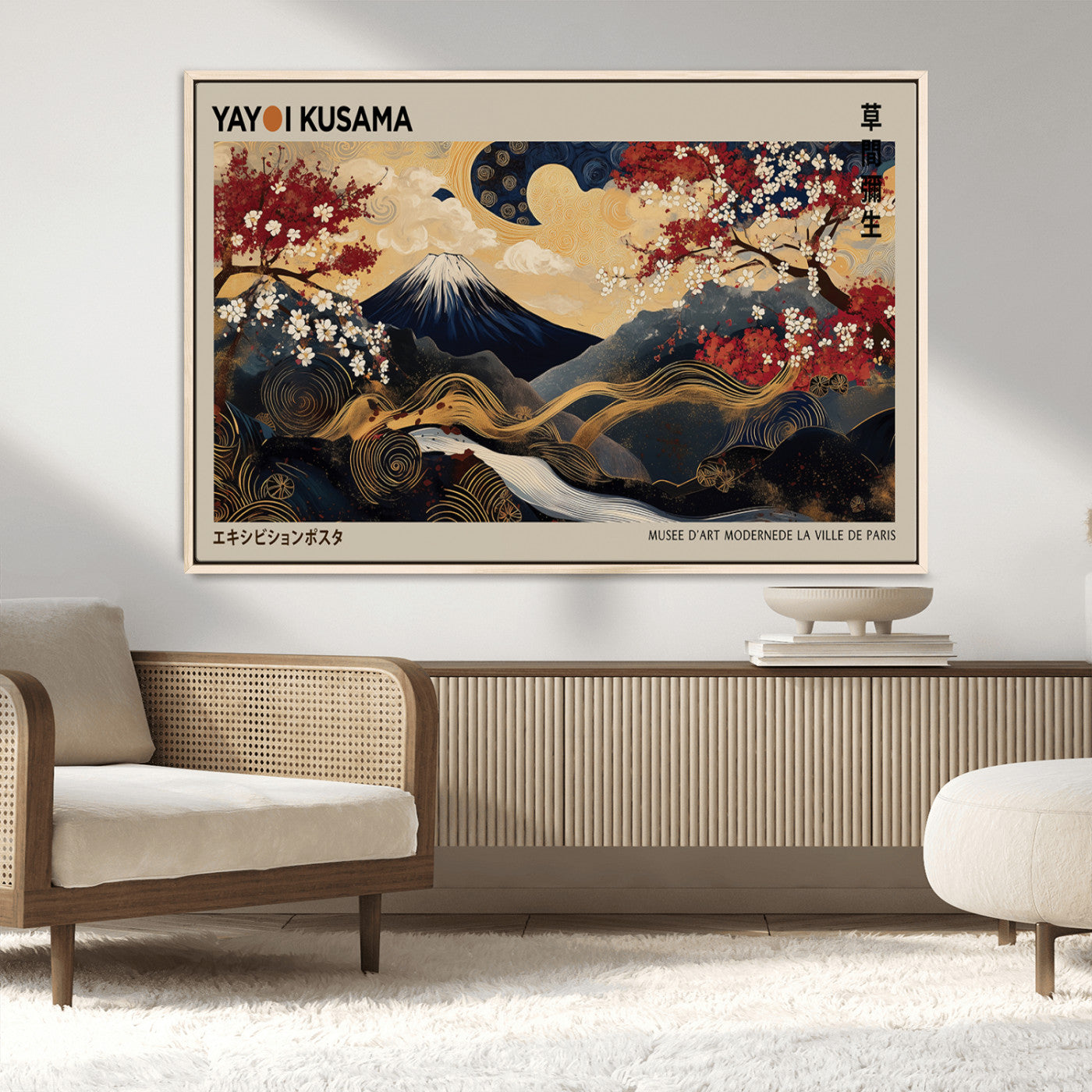 MGV-FC-36X24 - Modern Japanese Wall Art, Yayoi Kusama Japanese Print Wall Art, Abstract Mount Fuji Canvas Print,