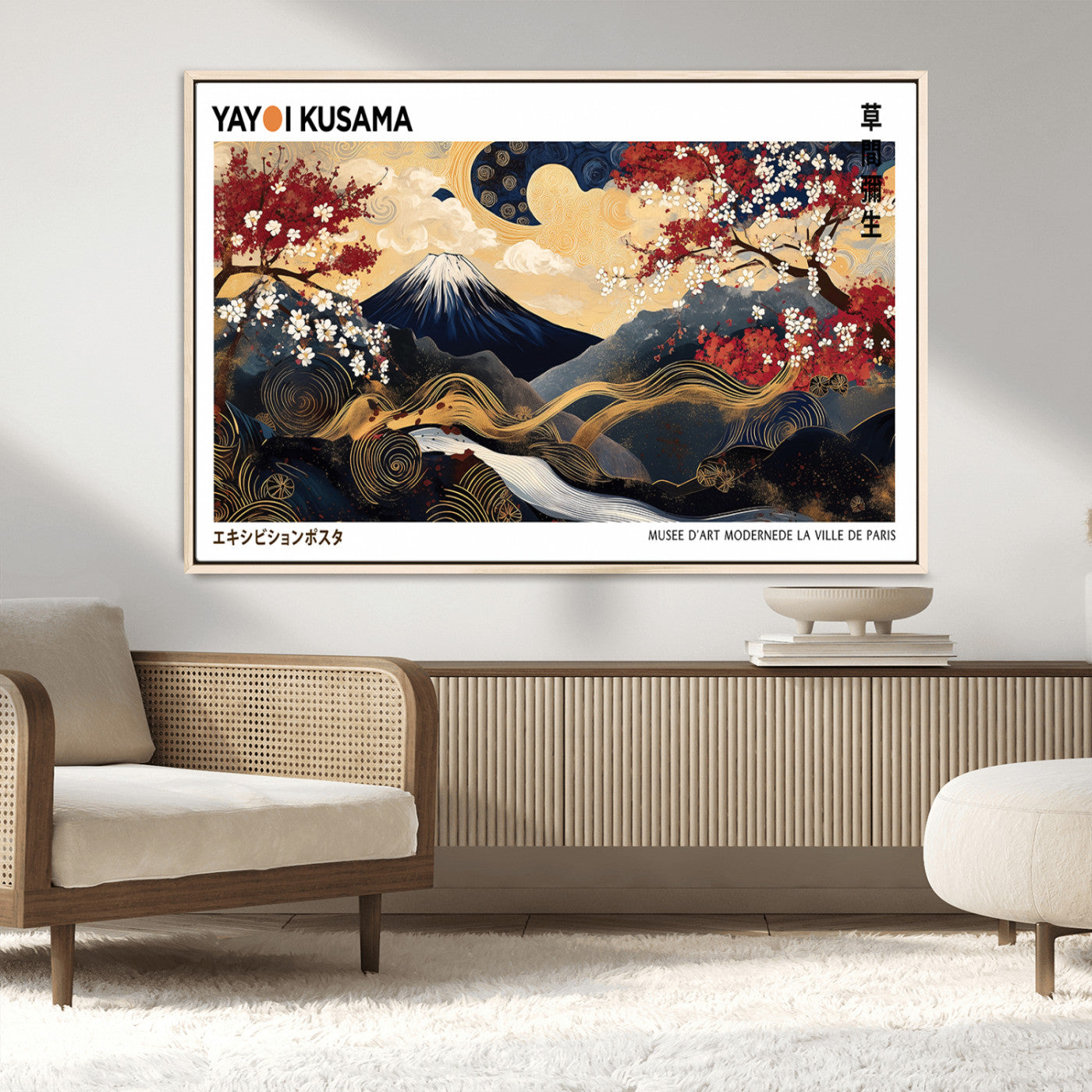 MGV-FC-36X24 - Modern Mount Fuji Print, Yayoi Kusama Canvas Wall Art, Abstract Mount Fuji Canvas Print, Japanese