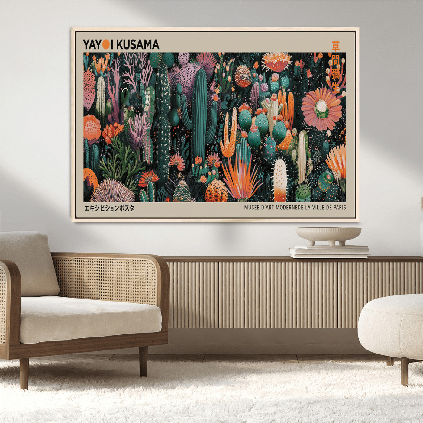 MGV-FC-36X24 - Yayoi Kusama Art Print, Yayoi Kusama Canvas Wall Art, Abstract Mount Fuji Canvas Print, Japanese