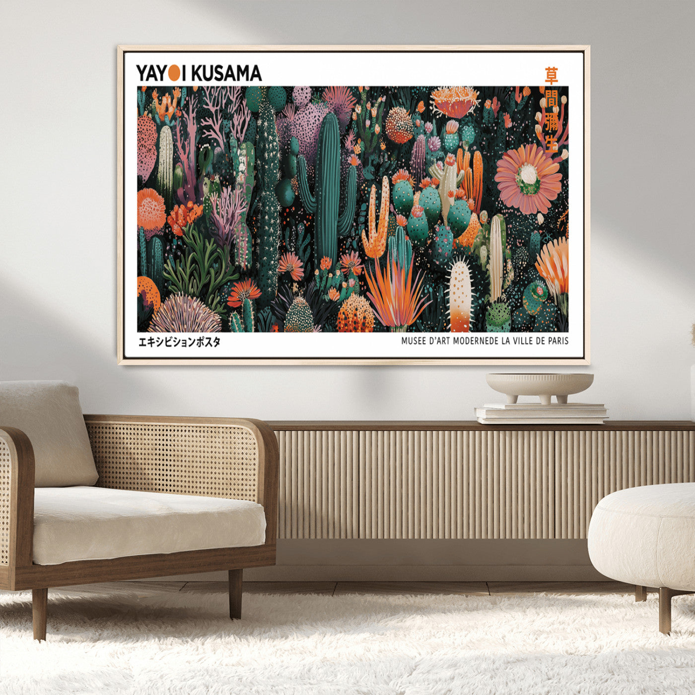 MGV-FC-36X24 - Modern Japanese Wall Art Print, Yayoi Kusama Print Wall Decor, Abstract Mount Fuji Canvas Print,
