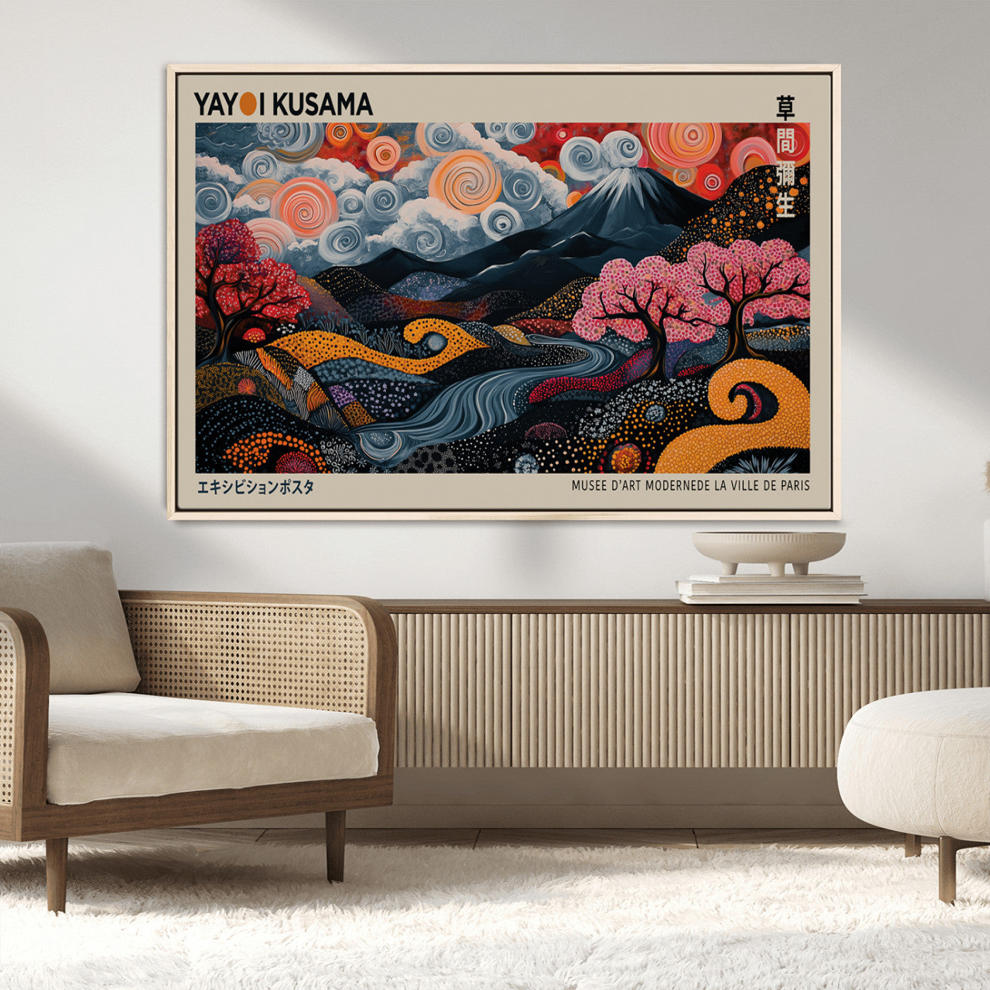 MGV-FC-36X24 - Modern Japanese Wall Art Print Yayoi Kusama Canvas