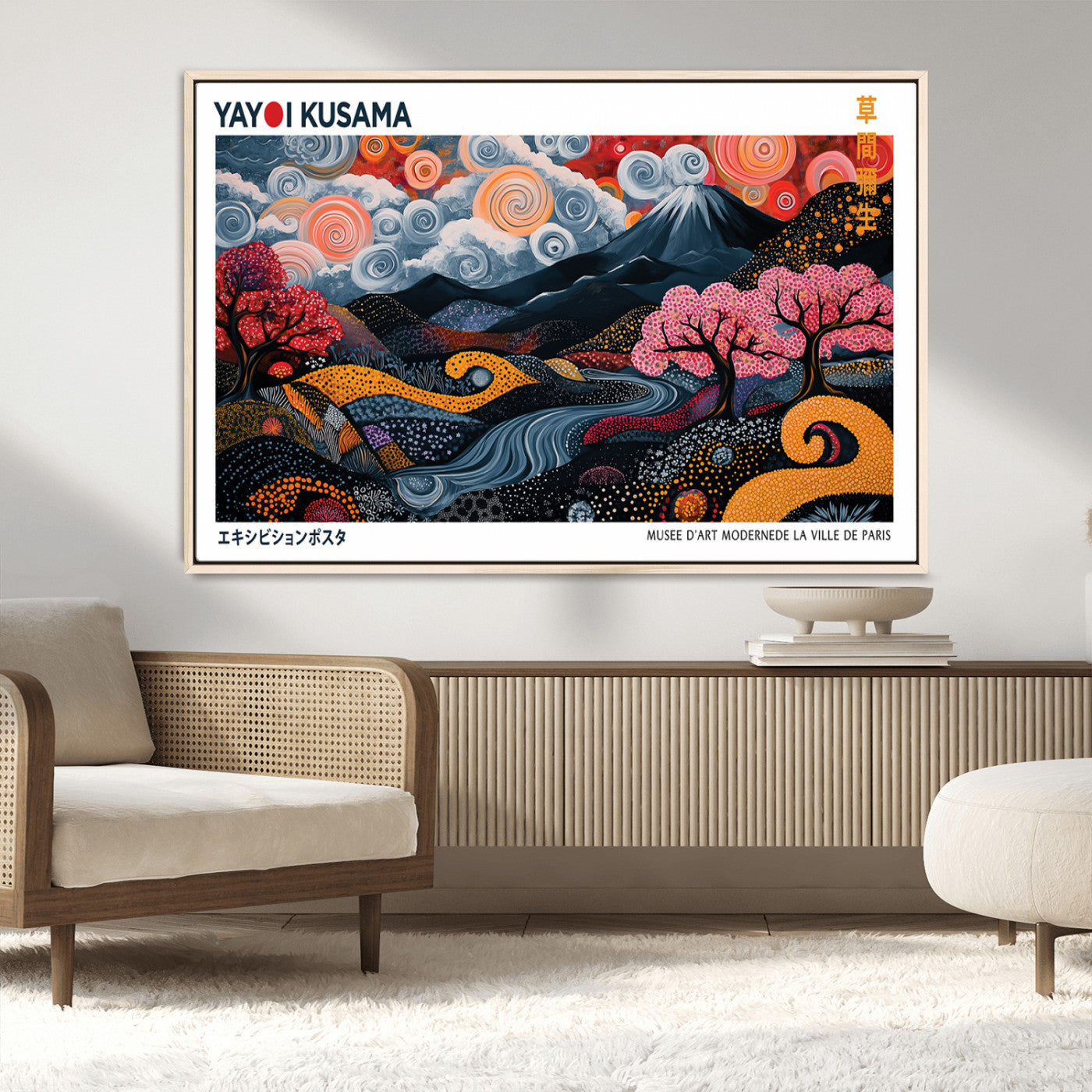 MGV-FC-36X24 - Modern Japanese Wall Art Print Yayoi Kusama Canvas Wall Art Abstract Mount Fuji Canvas Print