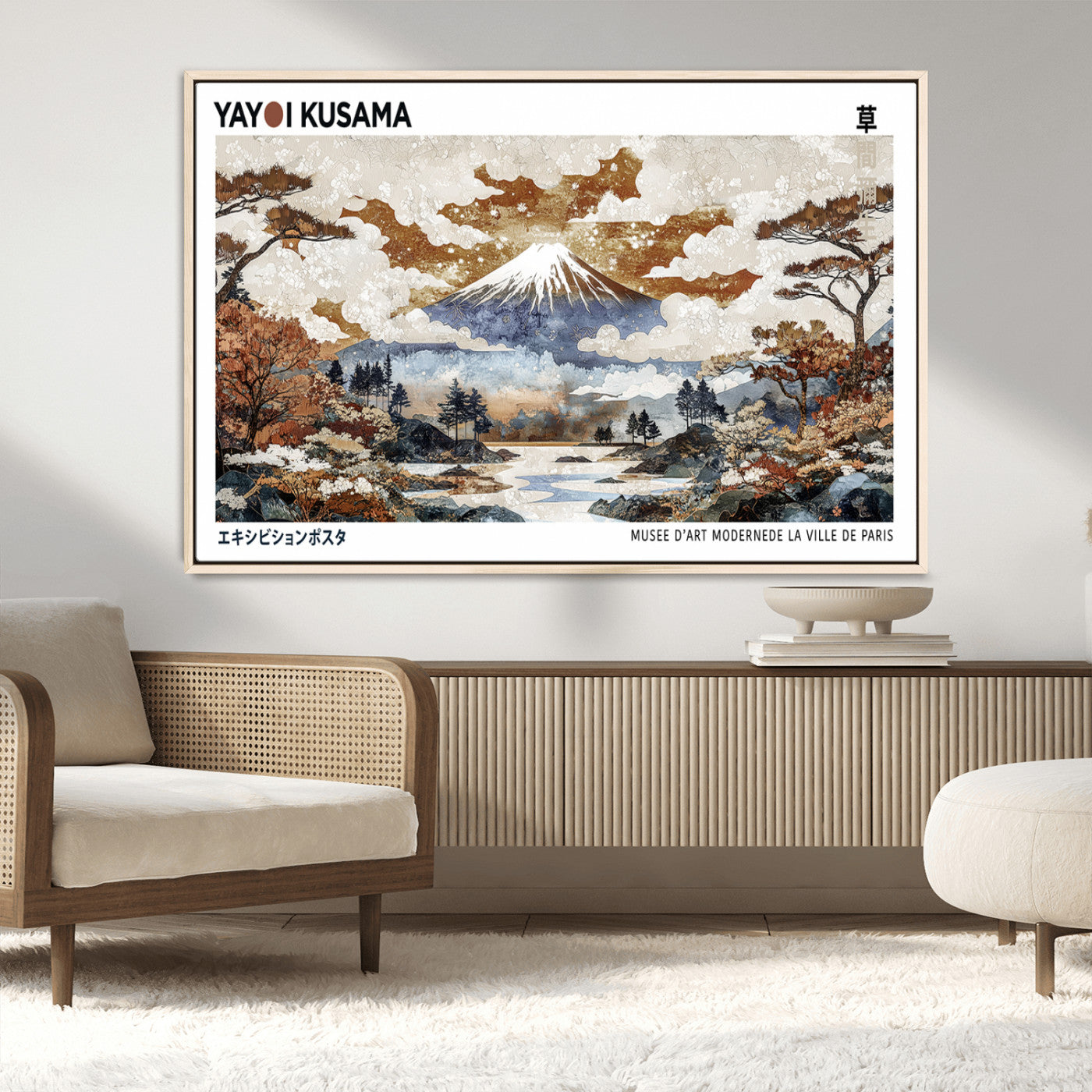 MGV-FC-36X24 - Modern Japanese Mount Fuji Canvas Print, Yayoi Kusama Canvas Wall Art, Abstract Mount Fuji Canvas