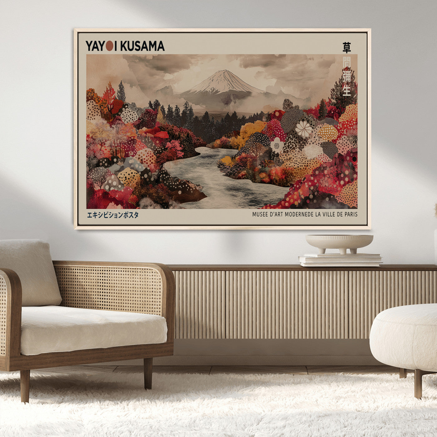 MGV-FC-36X24 - Modern Japanese Wall Art Print Yayoi Kusama Canvas Wall Art Abstract Mount Fuji Canvas Print