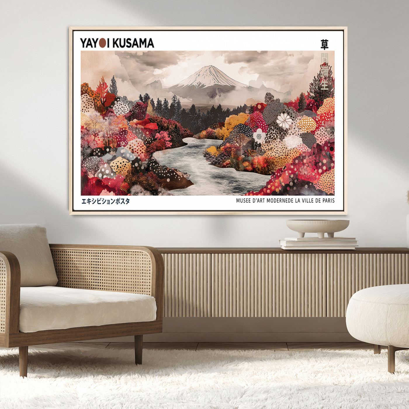 MGV-FC-36X24 - Modern Japanese Wall Art Print, Yayoi Kusama Canvas Wall Art, Abstract Mount Fuji Art Canvas Print,