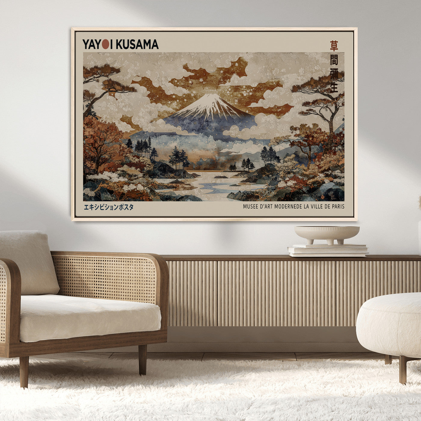 MGV-FC-36X24 - Yayoi Wall Art: Transform Your Space, Modern Japanese Wall Art Print Yayoi Kusama Canvas Wall Art