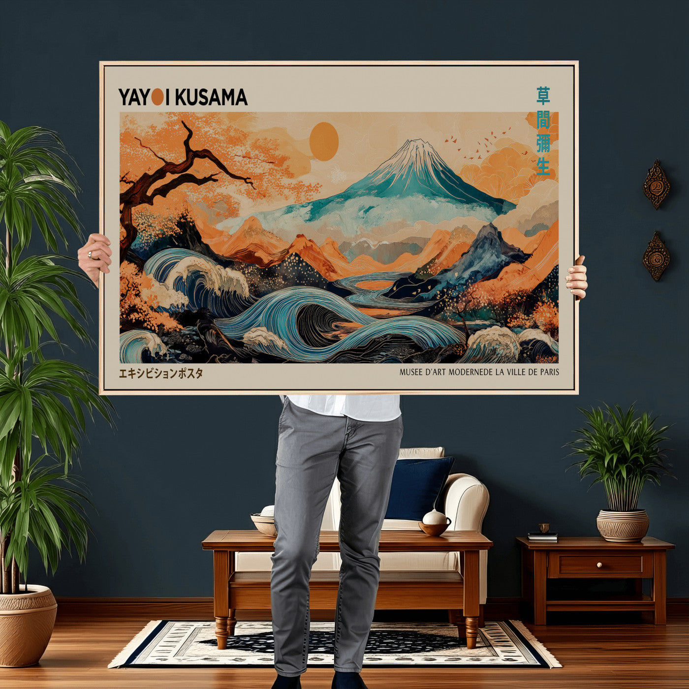 94085549-MGV-CV-36X24 - Yayoi Kusama Japanese Landscape Wall Art Canvas Print – Modern Abstract Mount Fuji Wall Art - Japanese Waves & Autumn Trees Print