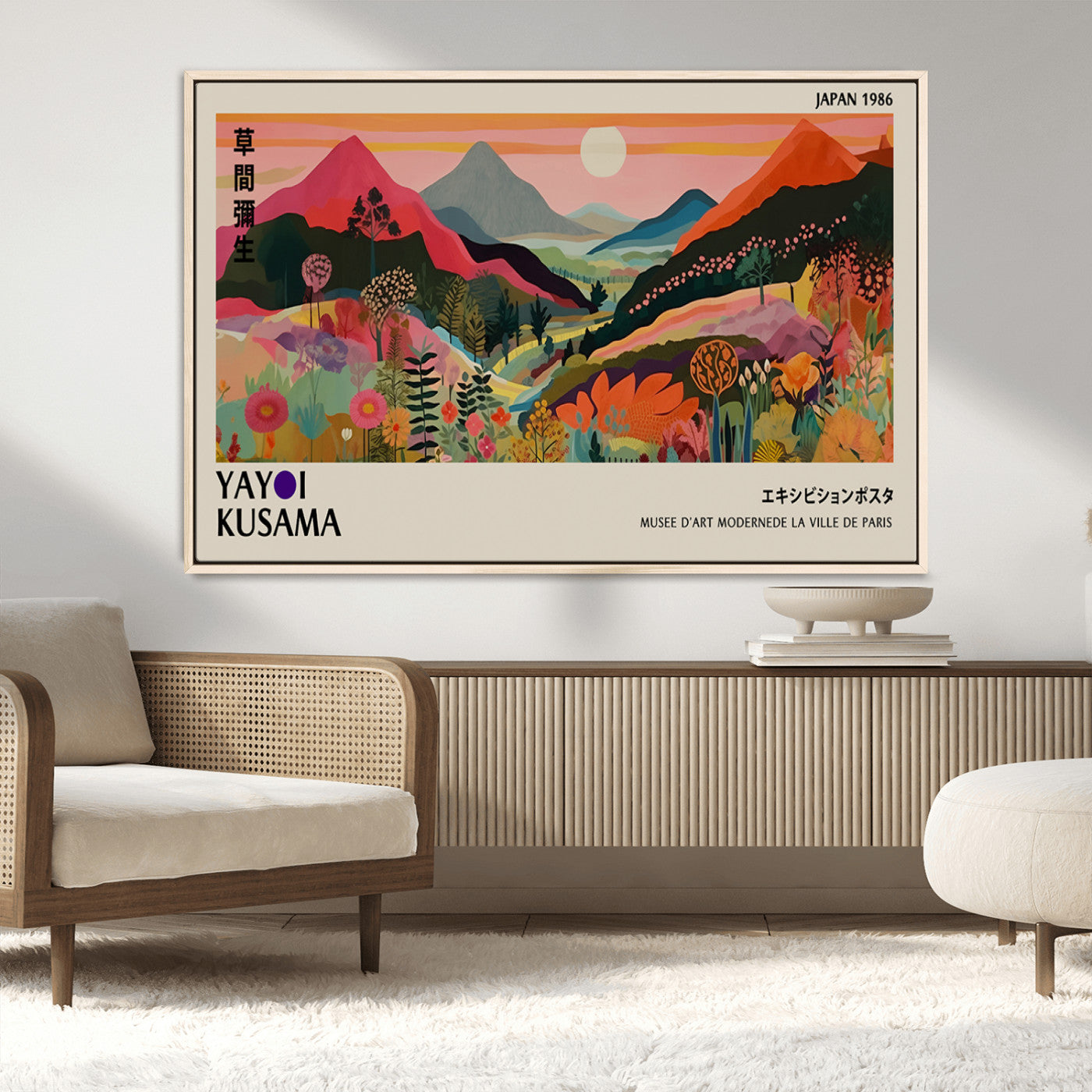 MGV-FC-36X24 - Yayoi Ba Bam 1986 Wall Art Print - Comes Away to Kiss Sabi Sabi Japanese Wall Art Print - Vibrant