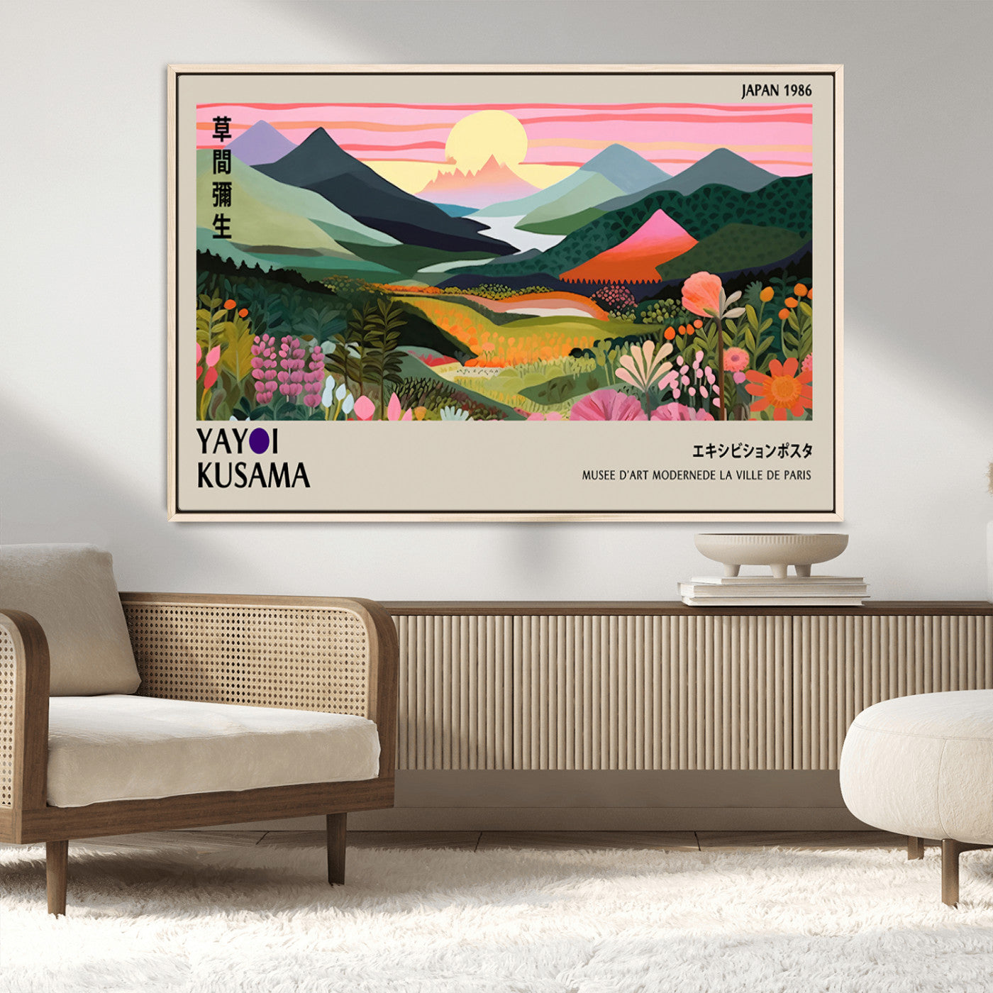 MGV-FC-36X24 - Yayoi Kusama 1986 Wall Art Print – Yayoi Kusama Wabi Sabi Japanese Wall Art Print - Vibrant Abstract