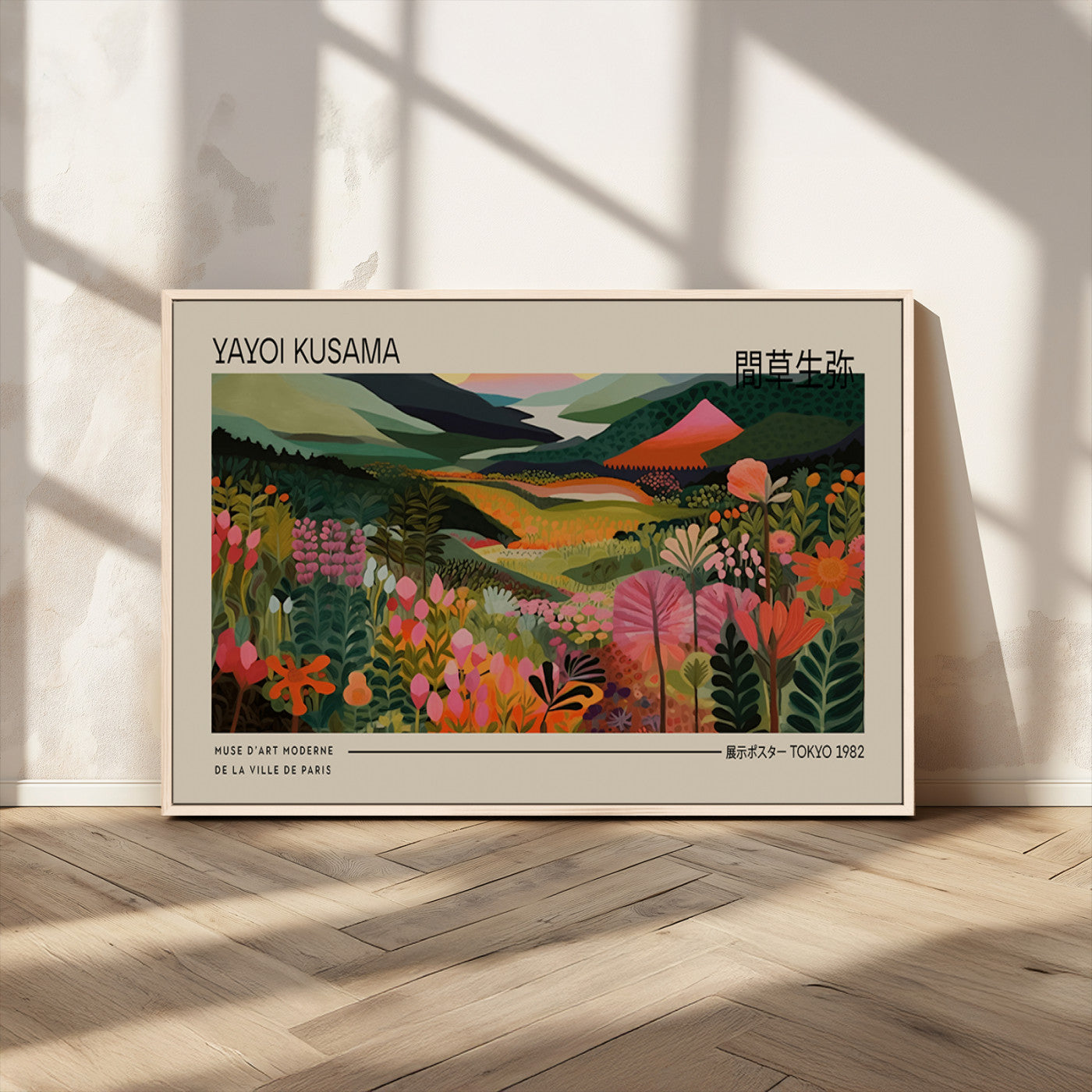 MGV-FC-36X24 - Yayoi Kusama Landscape Canvas Print, Vibrant Floral Mountain Art Print, Botanical Flower Nature