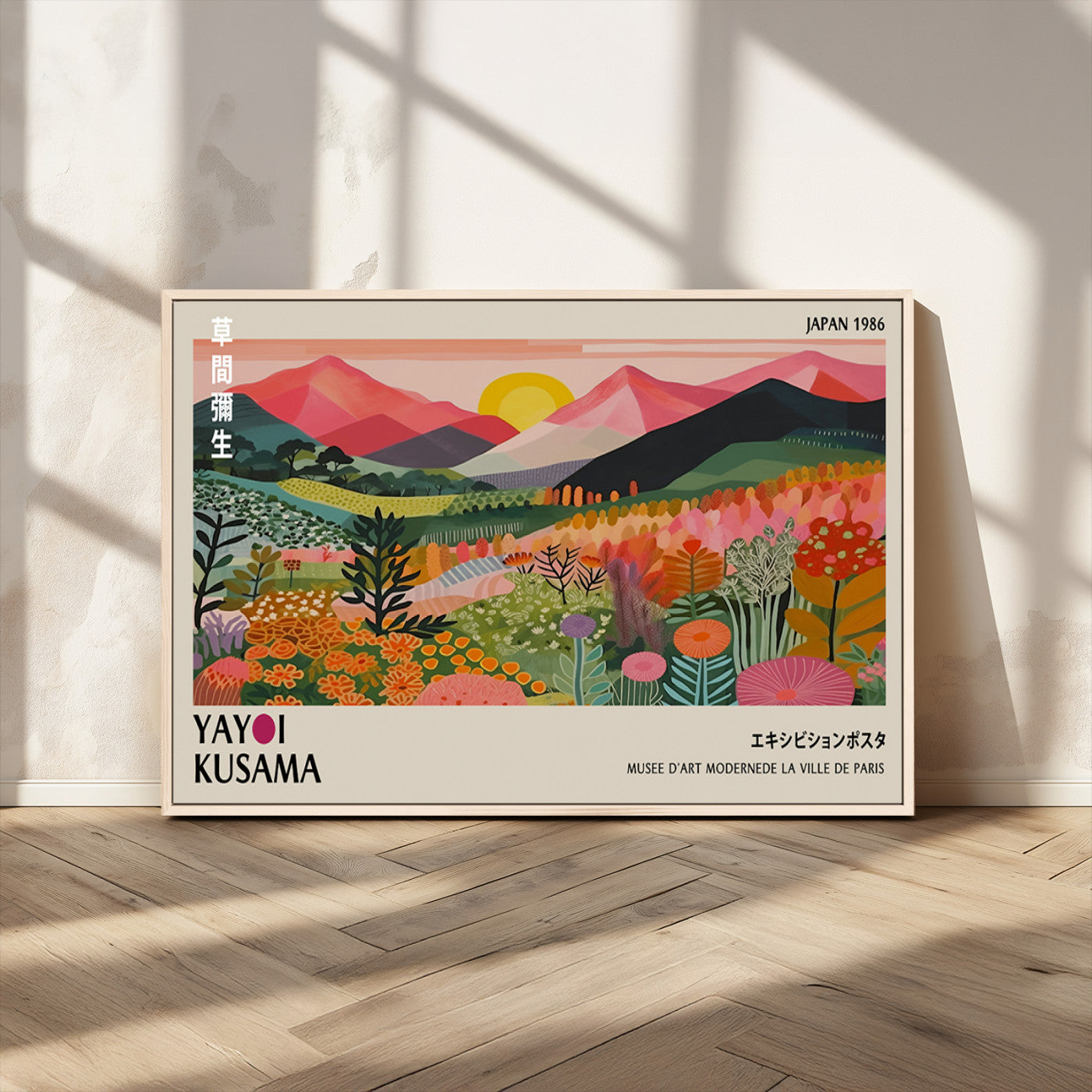 MGV-FC-36X24 - Yayoi Kusama Landscape Canvas Print, Vibrant Floral Mountain Art Print, Framed Botanical Wall Art -