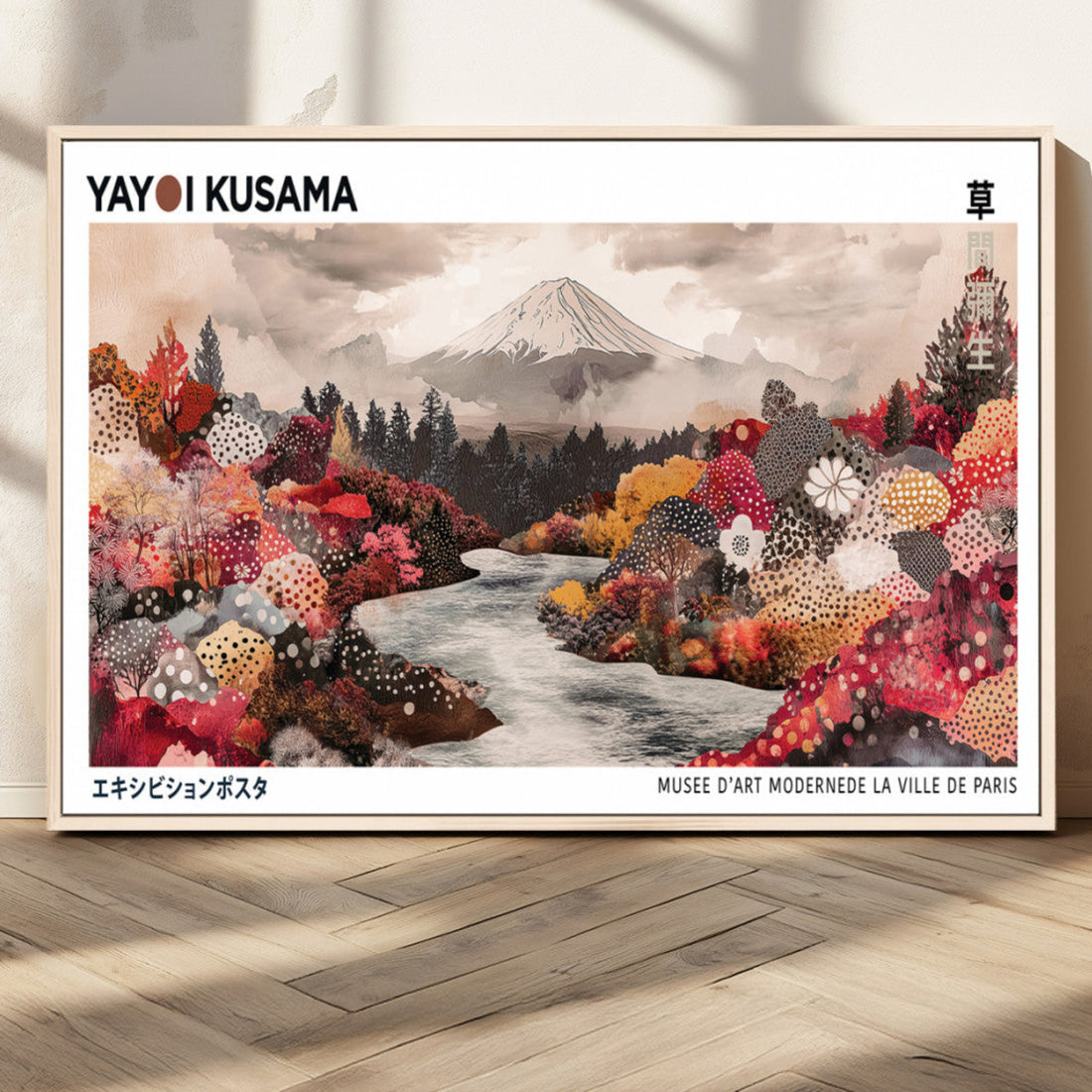 Yayoi Kusama Wall Art Canvas Print, Framed Large Abstract Kusama Polka Dot Art, Modern Home Office Decor